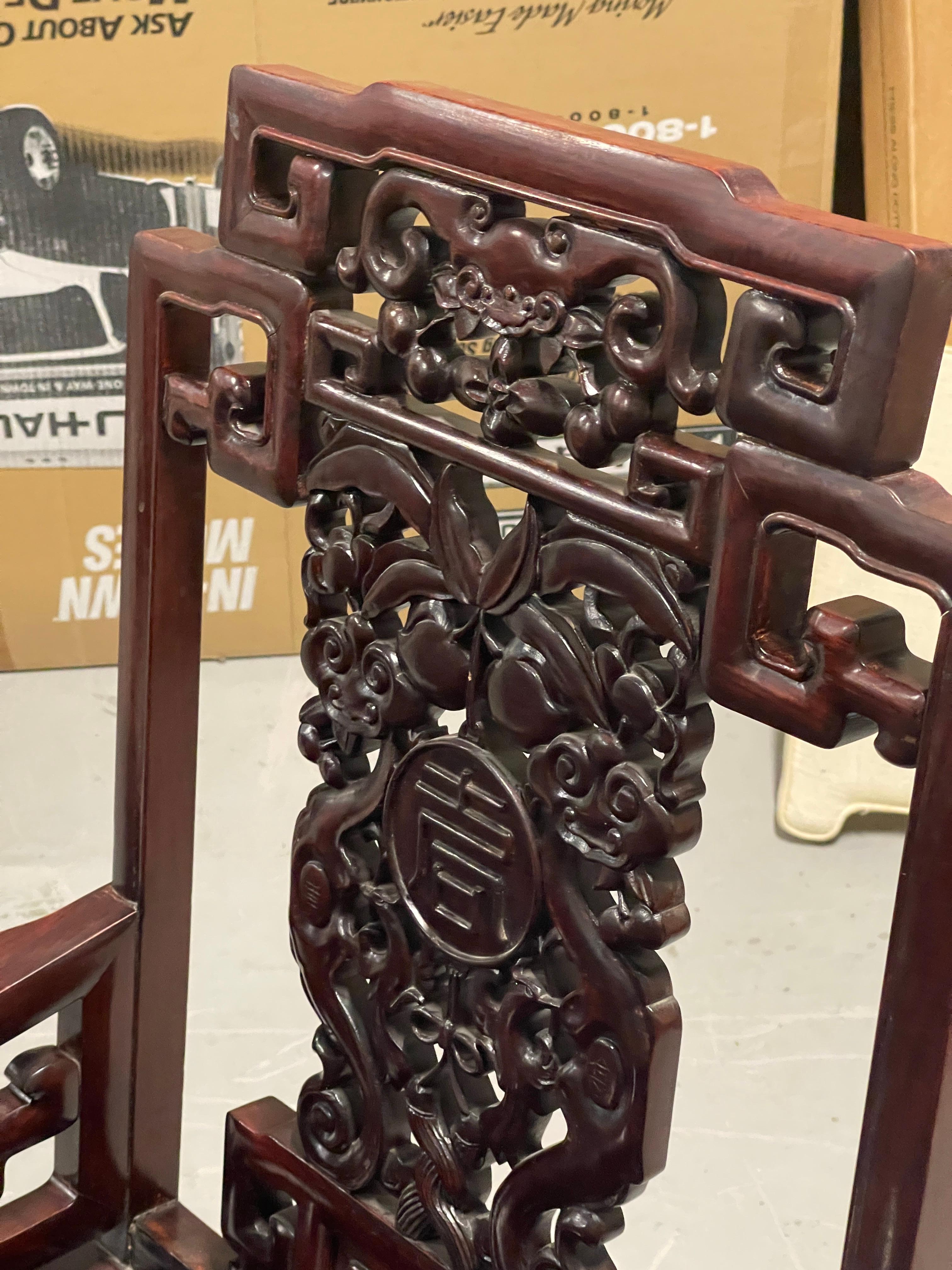 Set of 8 Carved Chinese Hardwood Chairs 13
