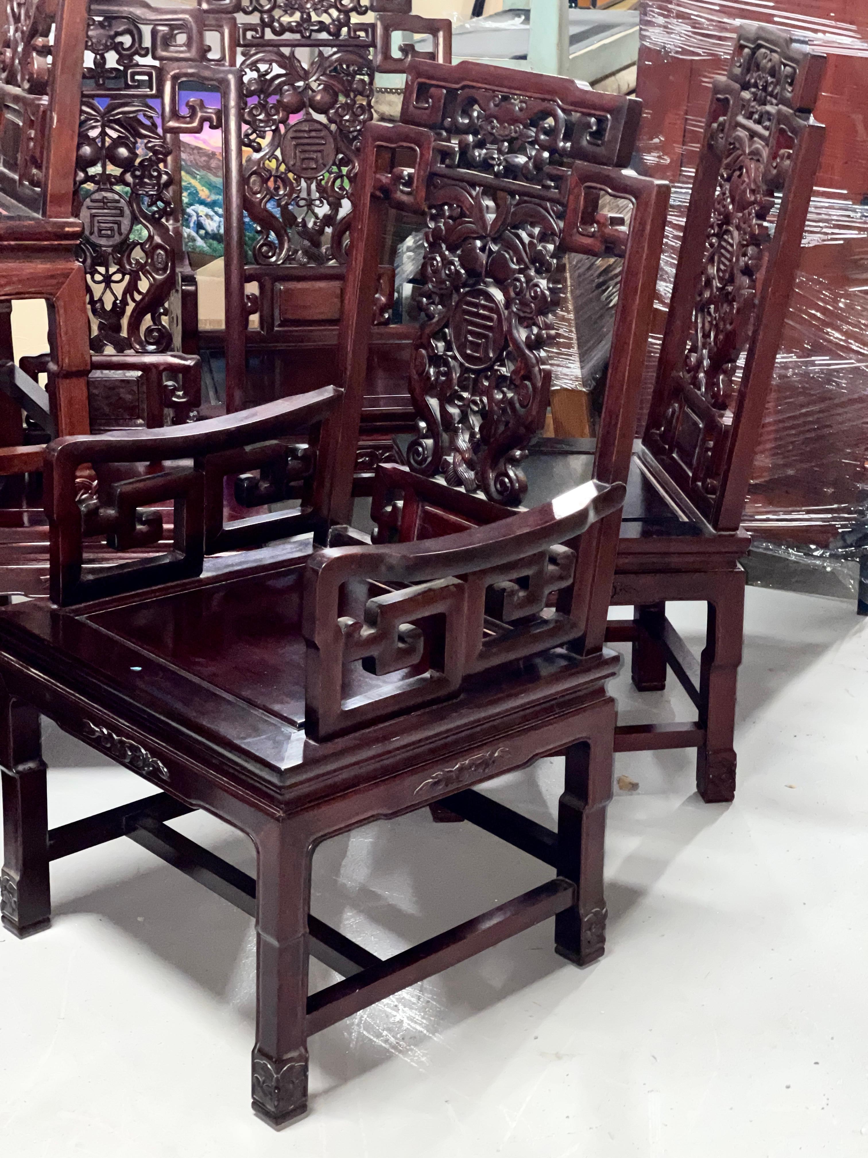 Hand-Crafted Set of 8 Carved Chinese Hardwood Chairs