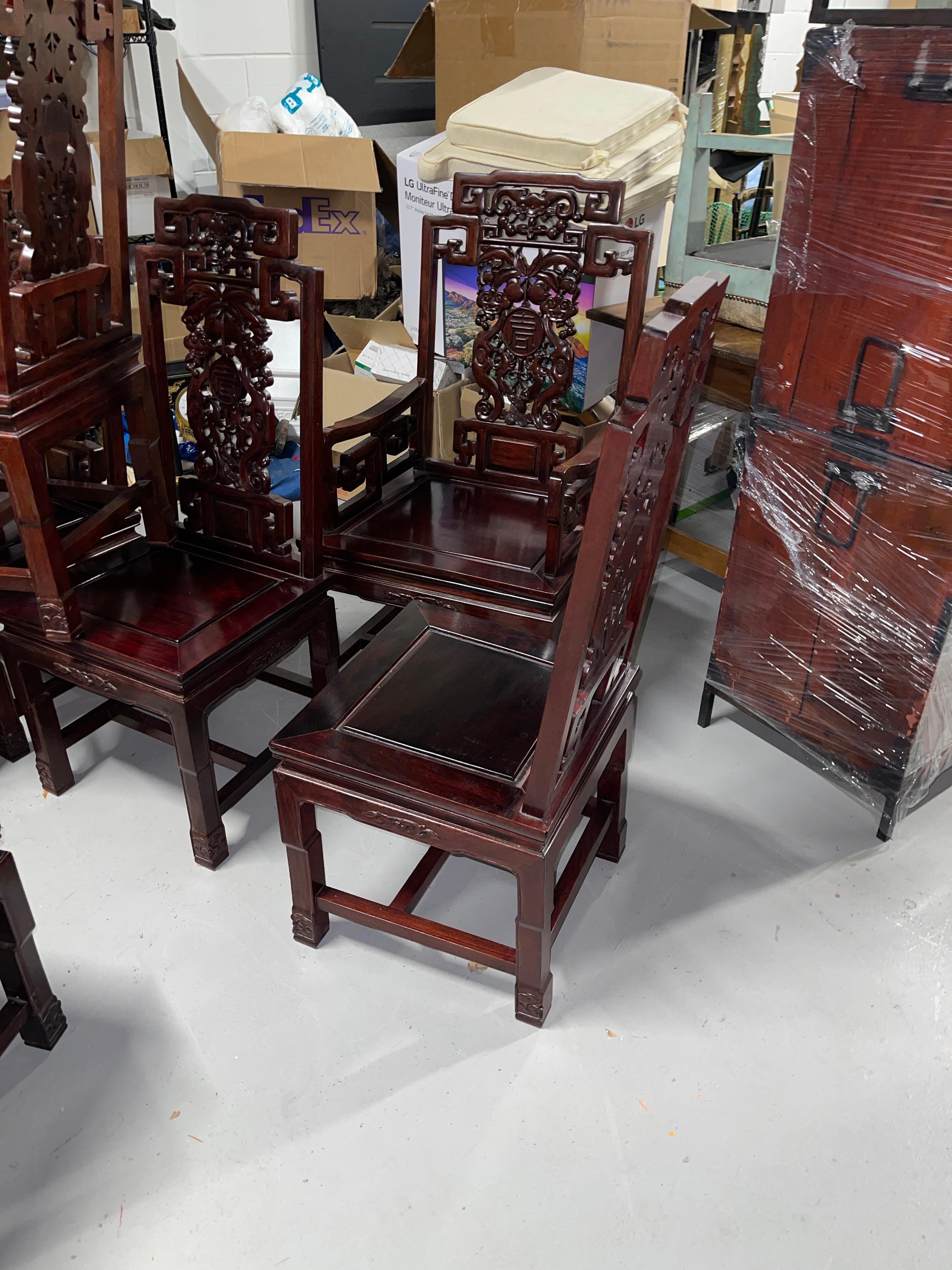 Wood Set of 8 Carved Chinese Hardwood Chairs
