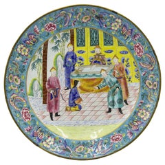 Set of 8 Chinese Enamel Plates