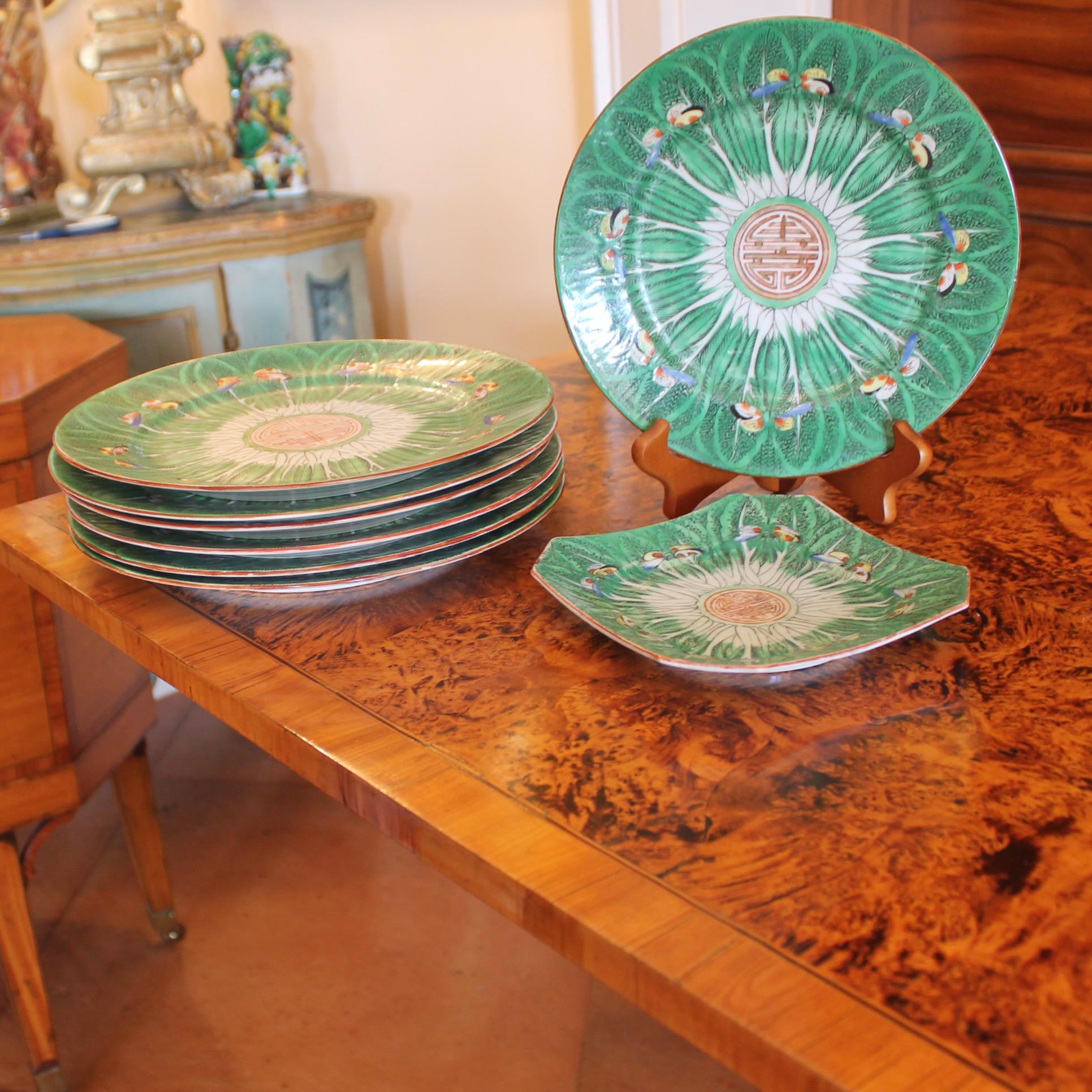 20th Century Set of 8 Chinese Export Green 