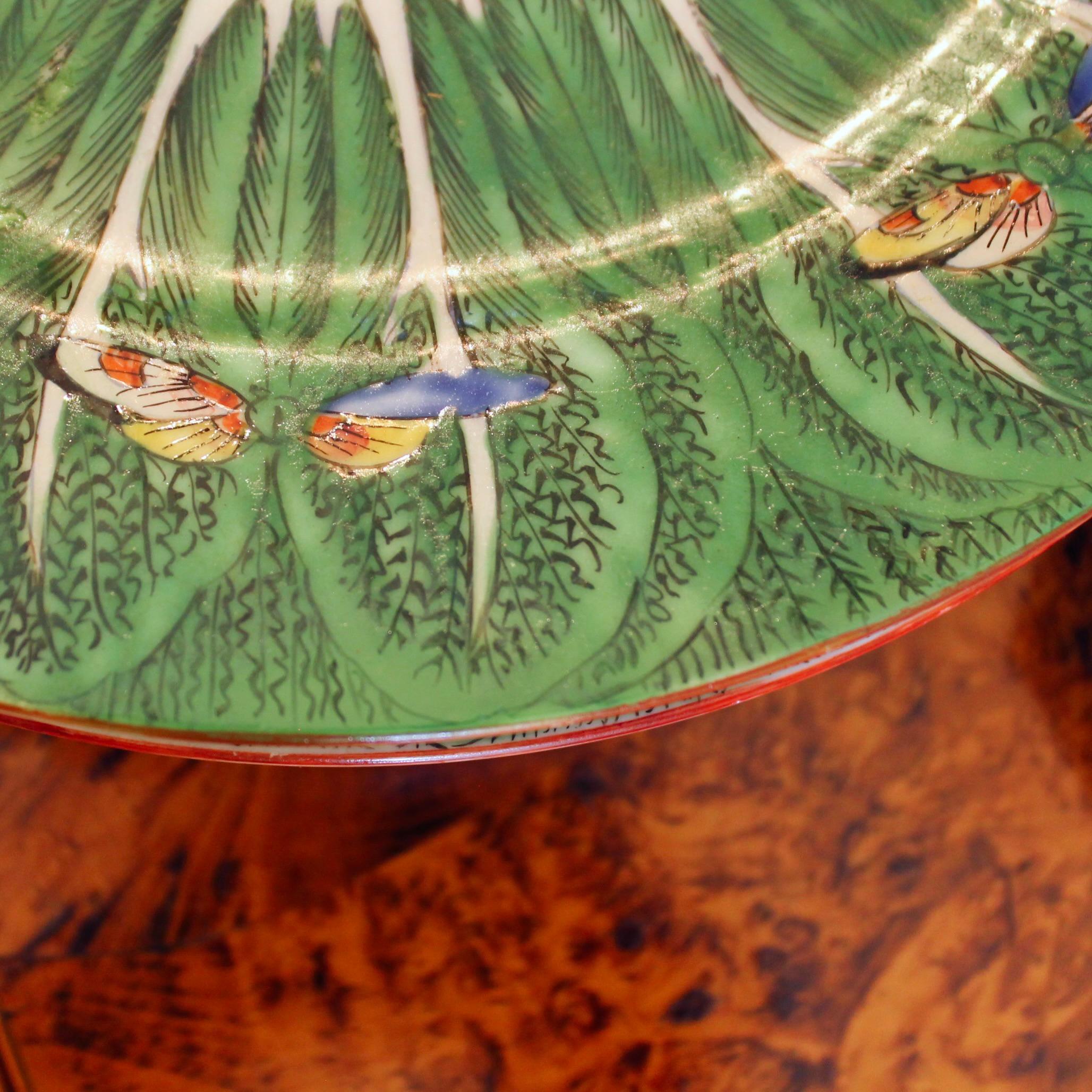Porcelain Set of 8 Chinese Export Green 
