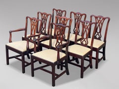 Set of 8 Early 19th Century George IV Period Mahogany Dining Room Chairs