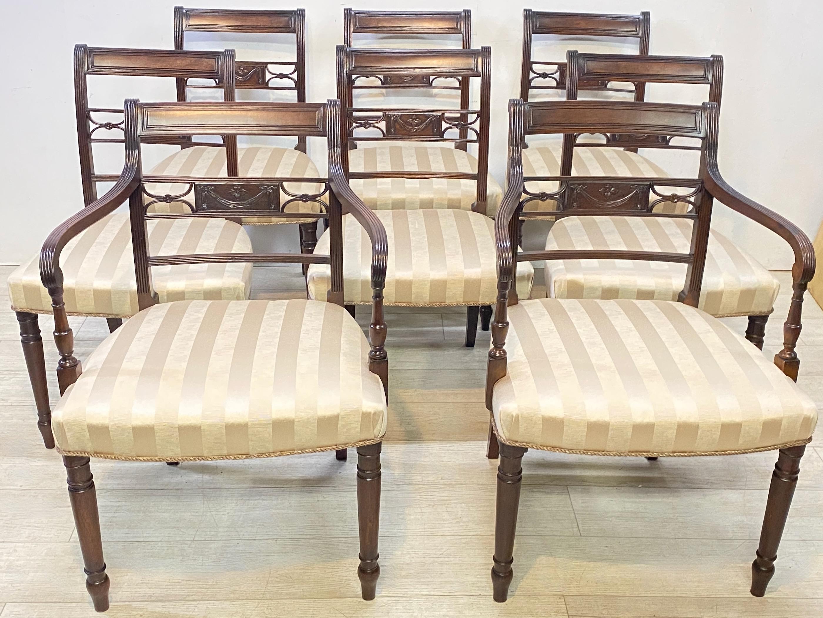 Set of 8 English George III Mahogany Dining Chairs, Early 19th Century For Sale 5