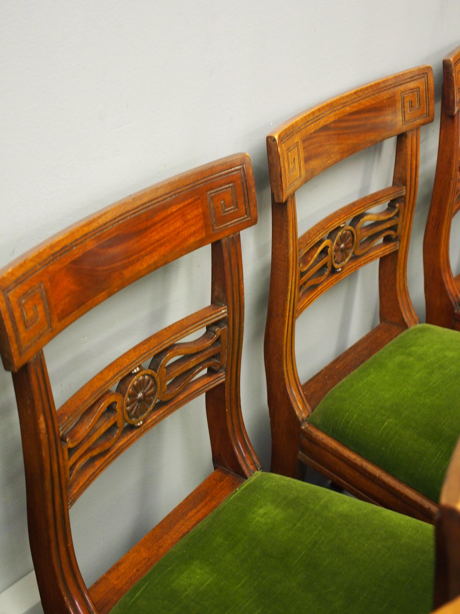 Set of 8 George IV Mahogany Dining Chairs For Sale 6