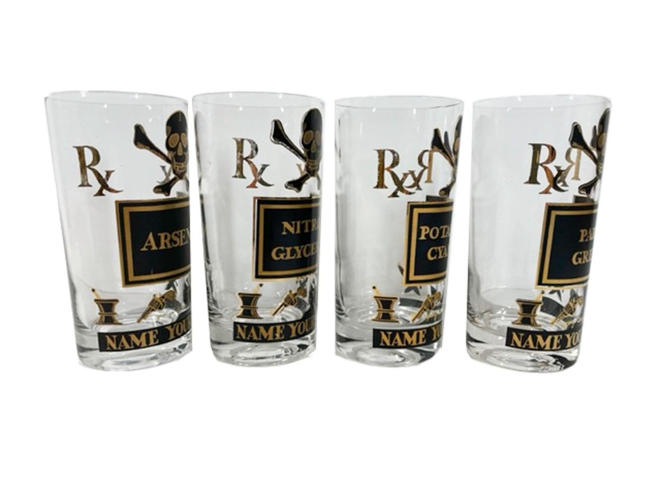 Set of 8 Georges Briard Mid-Century Modern 