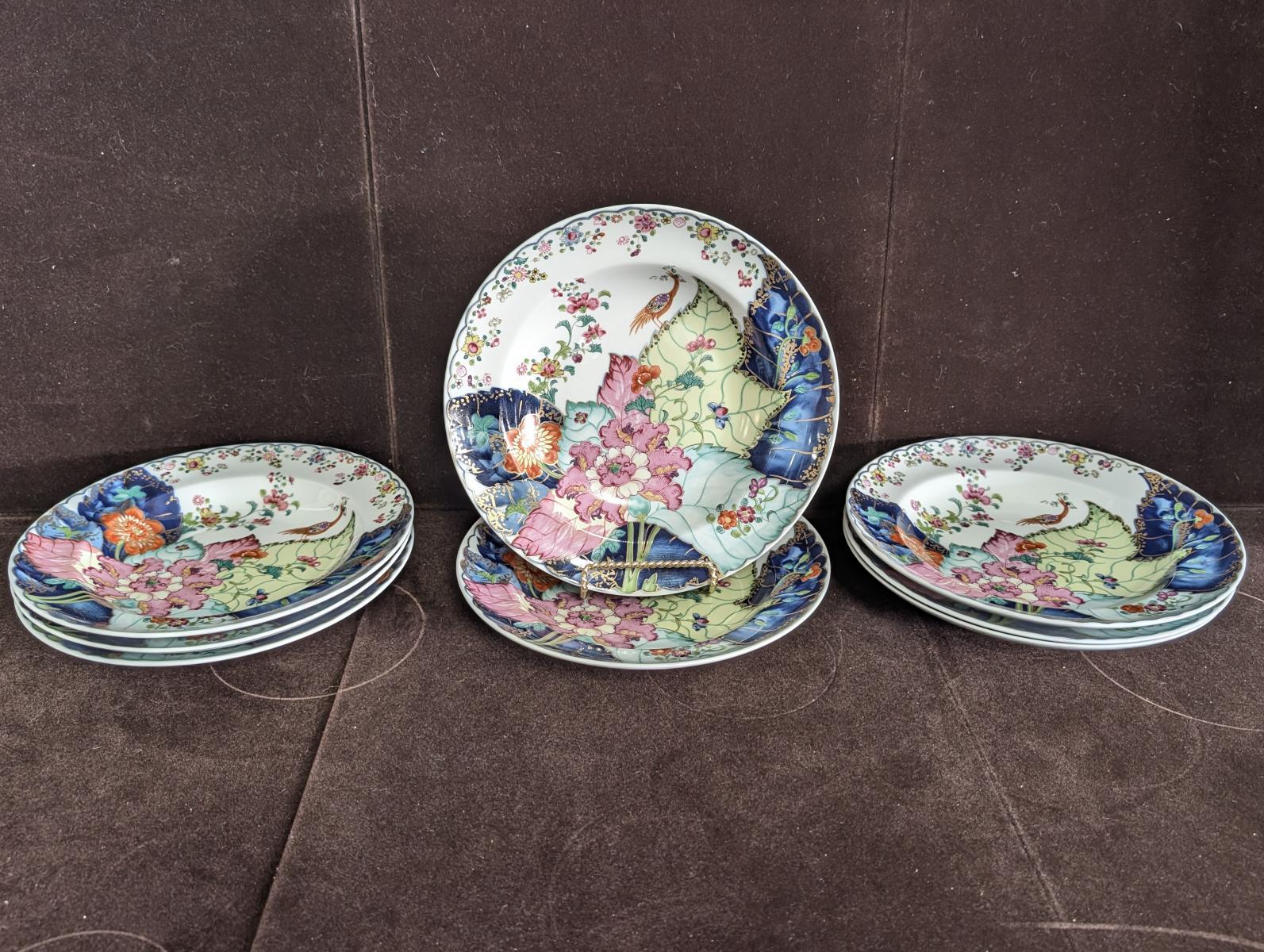Set of 8 Mottahedeh 
