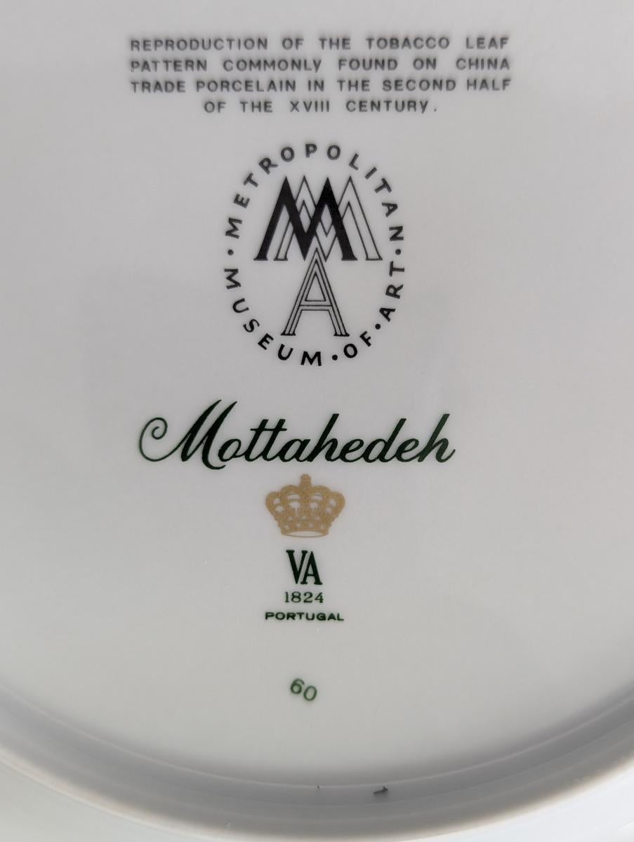 20th Century Set of 8 Mottahedeh “Tobacco Leaf” Salad/Dessert Plates For Sale