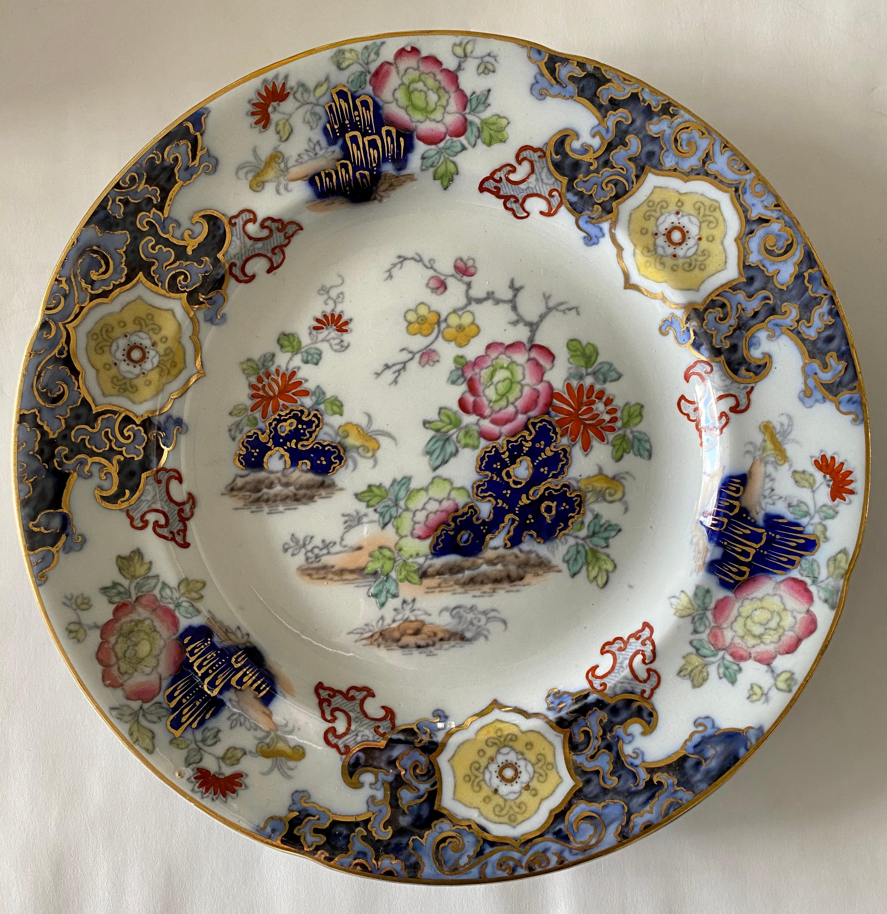 Set of 8 Plates, Floral Chinoiserie Ashworth Ironstone China, England circa 1862 In Good Condition In Kensington, MD