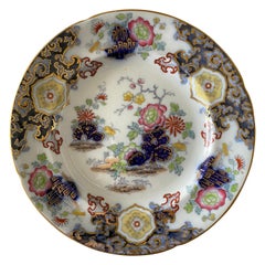 Lot de 8 assiettes:: Chinoiserie florale Ashworth Ironstone China:: Angleterre circa 1862