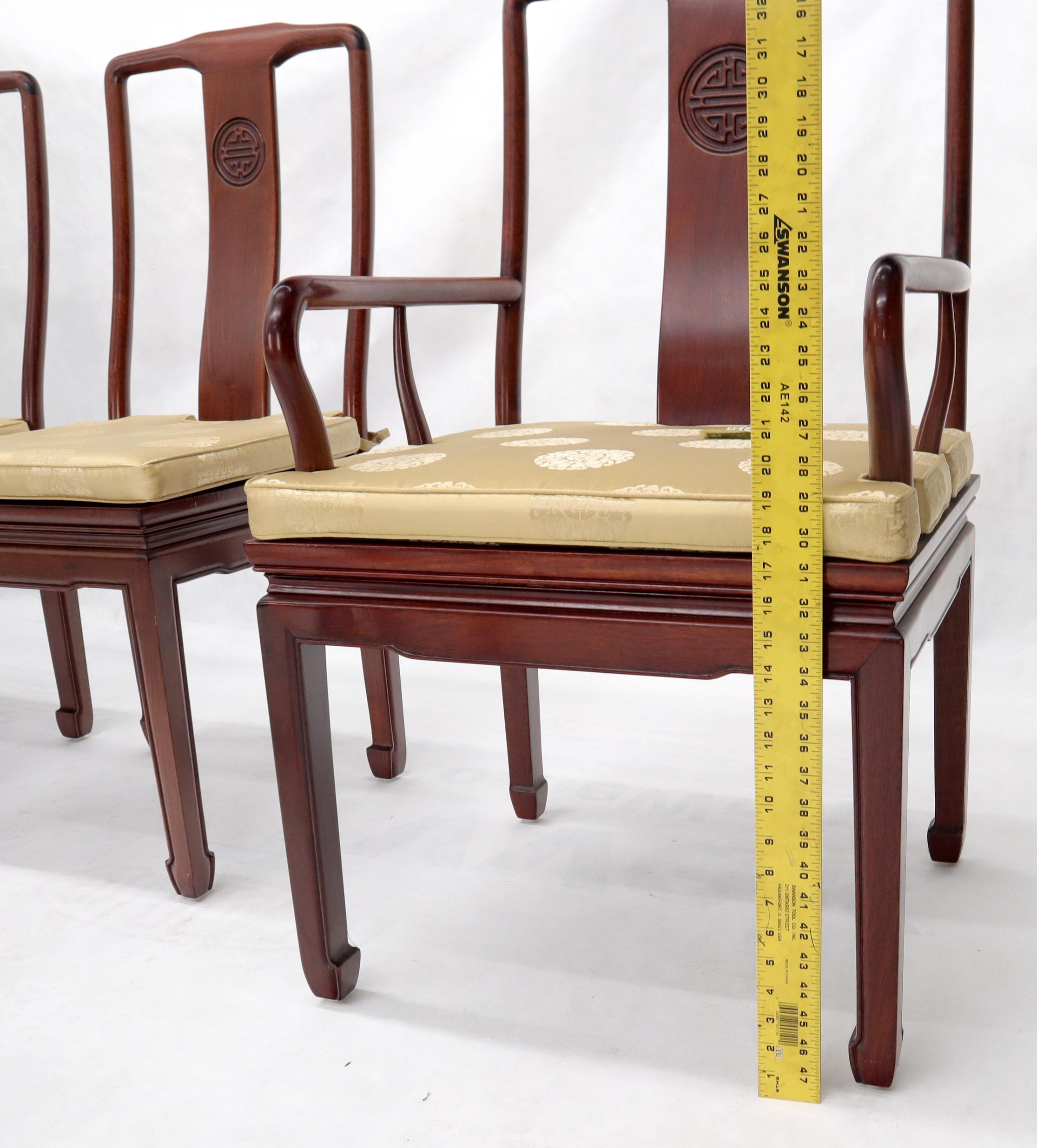 Cinese Set di 8 sedie da sala da pranzo asiatiche cinesi in palissandro massiccio di alta qualità in vendita