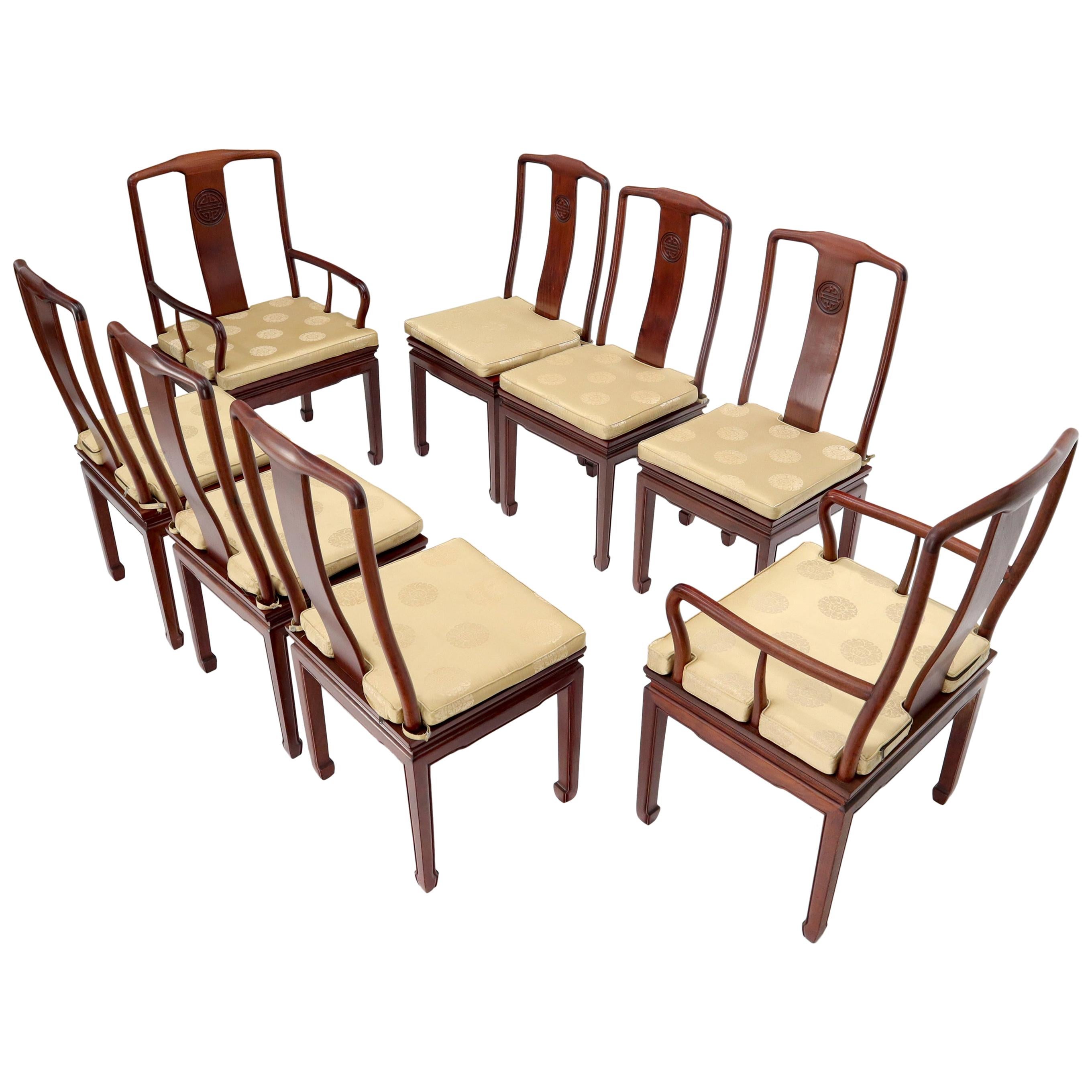 Set of 8 Solid Rosewood High Quality Chinese Asian Dining Room Chairs For Sale