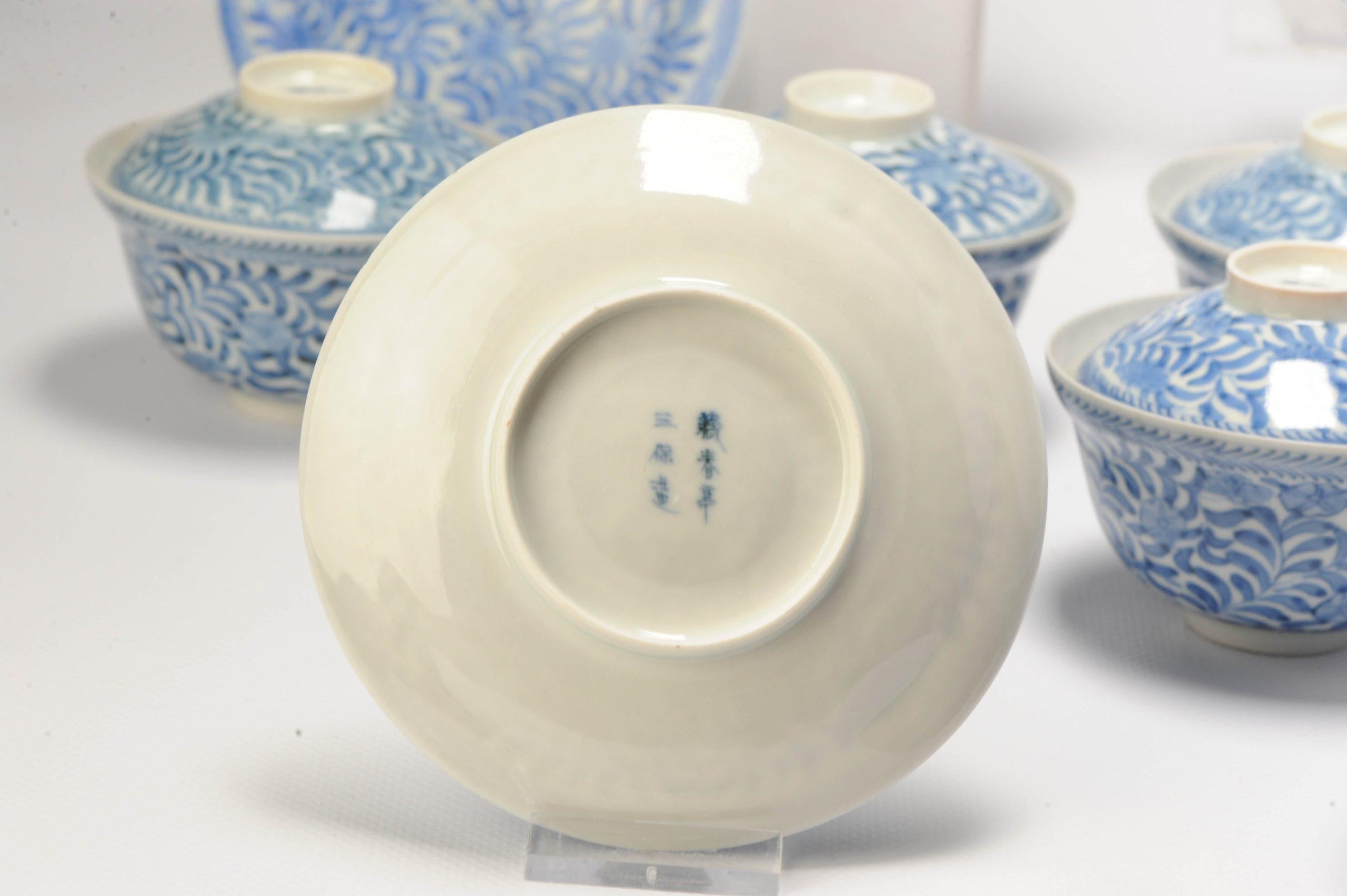 Set von 9 antiken japanischen Chawan-Teeschalen aus der Meiji-Periode aus Porzellan mit Eierschale (Japanisch) im Angebot