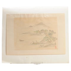 Set of 9 Antique Japanese or Chinese Block Print Calligrphy Edo, 19th Century