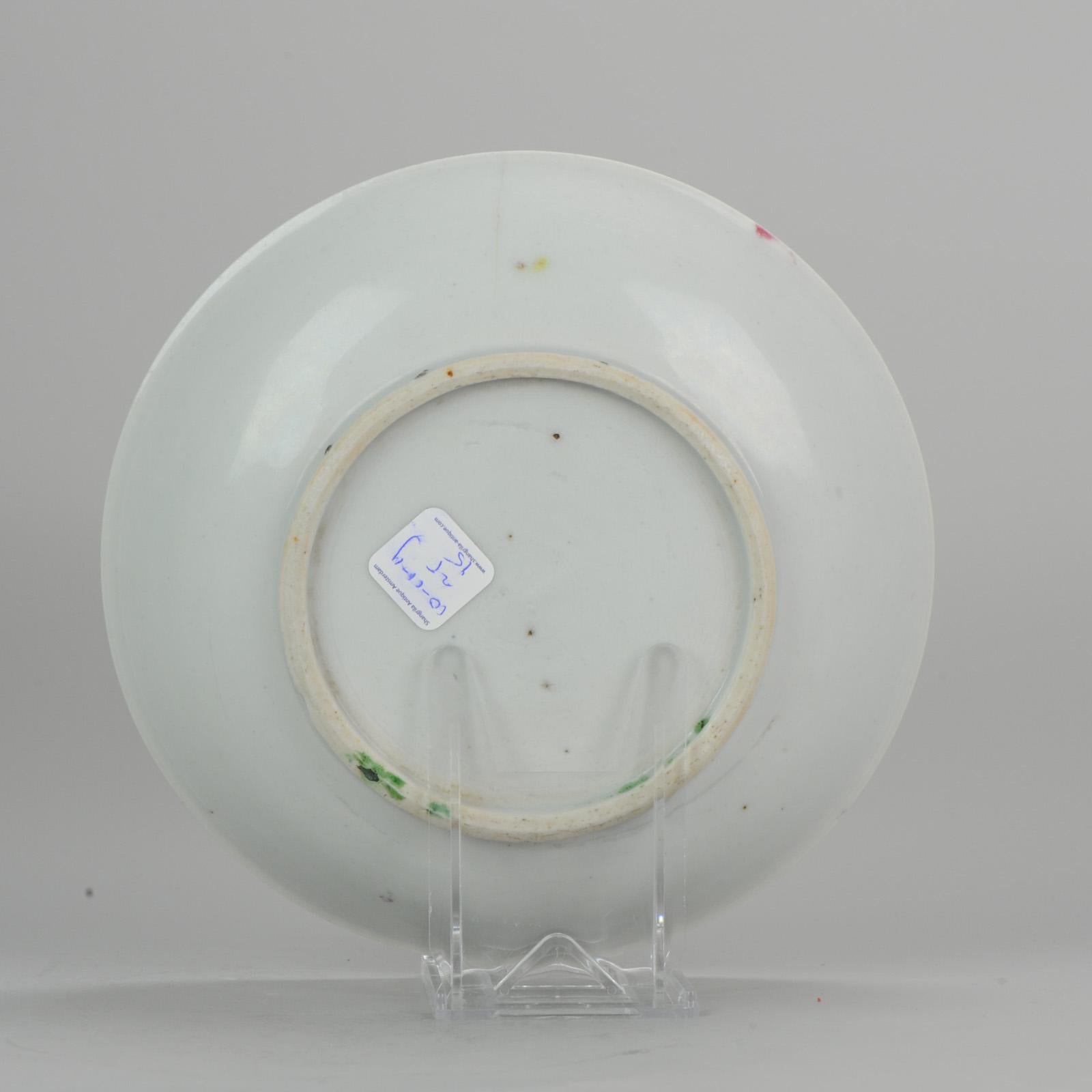 Set of 9 Chinese Porcelain Plates, SE Asian Market Straits Bencharong 5