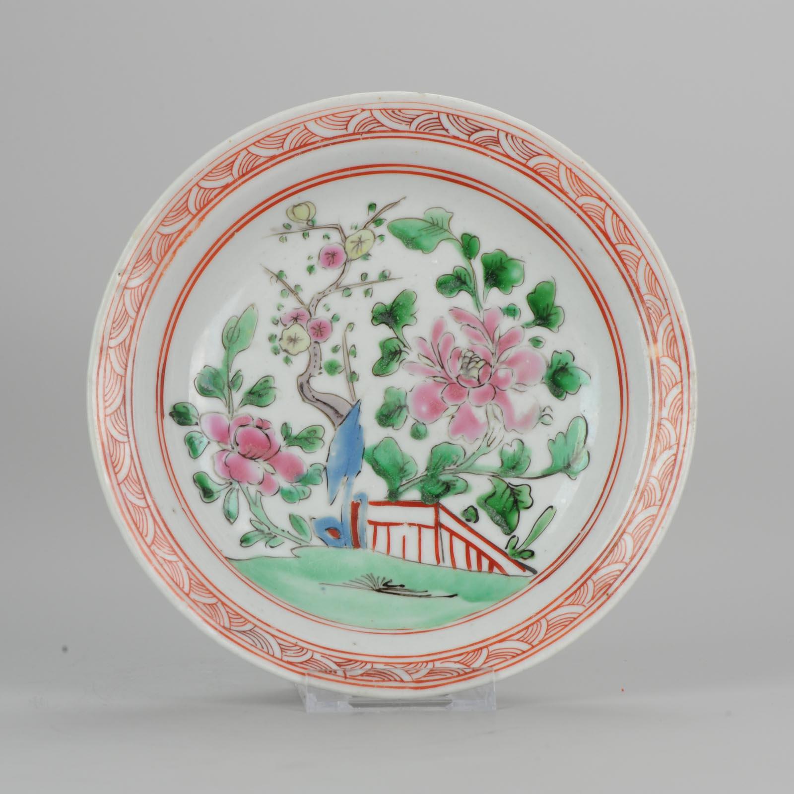 Set of 9 Chinese Porcelain Plates, SE Asian Market Straits Bencharong 7
