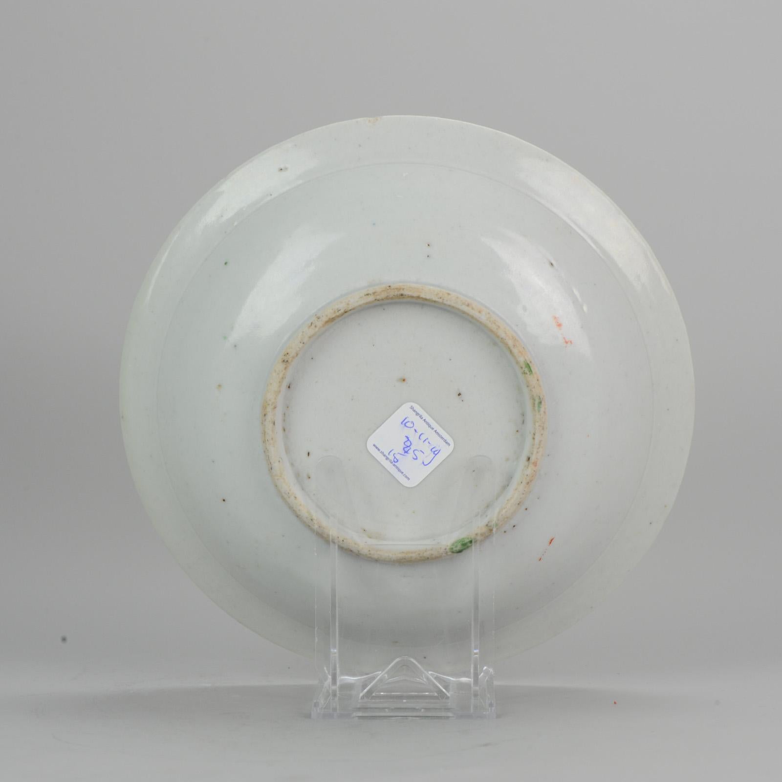 Set of 9 Chinese Porcelain Plates, SE Asian Market Straits Bencharong 8