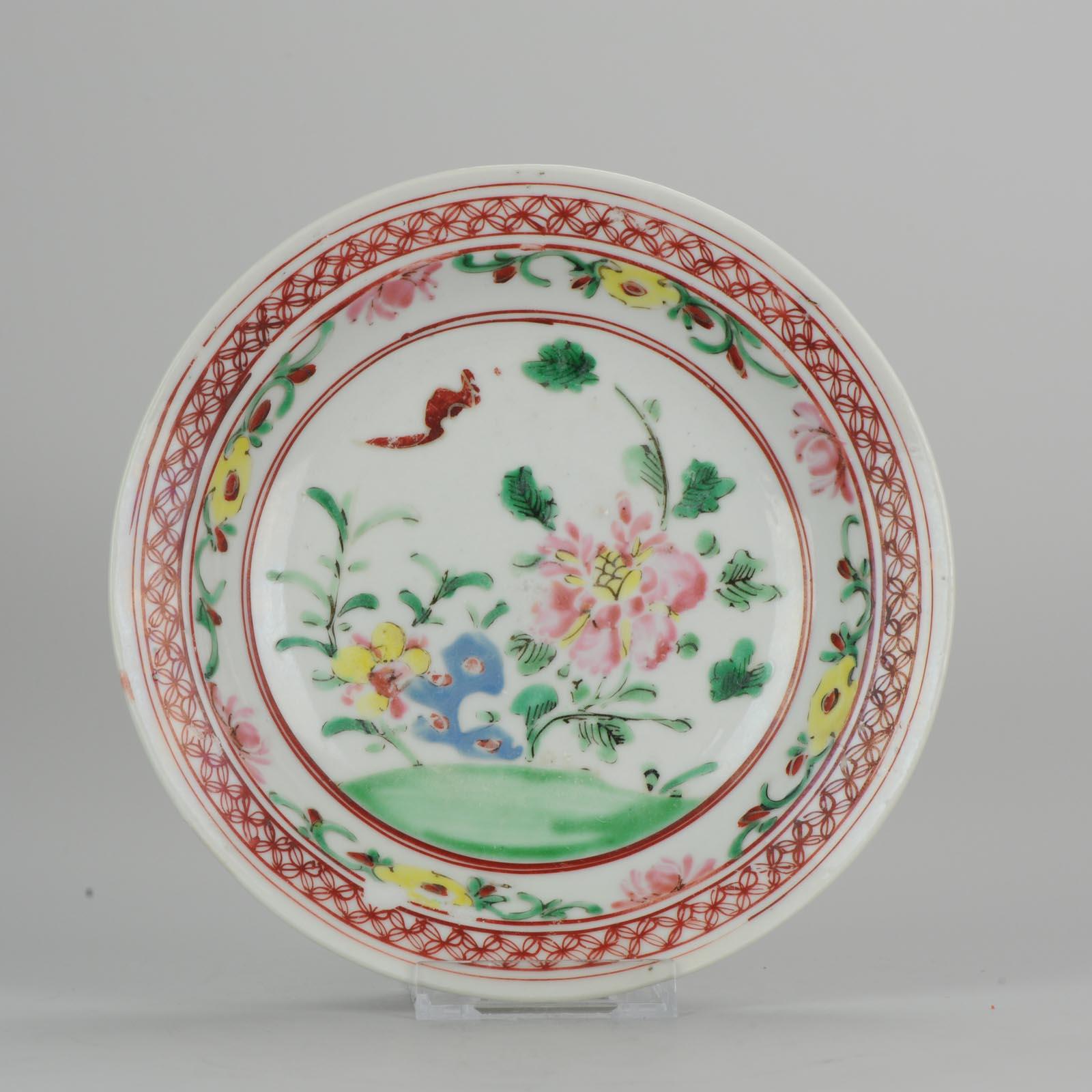 Set of 9 Chinese Porcelain Plates, SE Asian Market Straits Bencharong 9