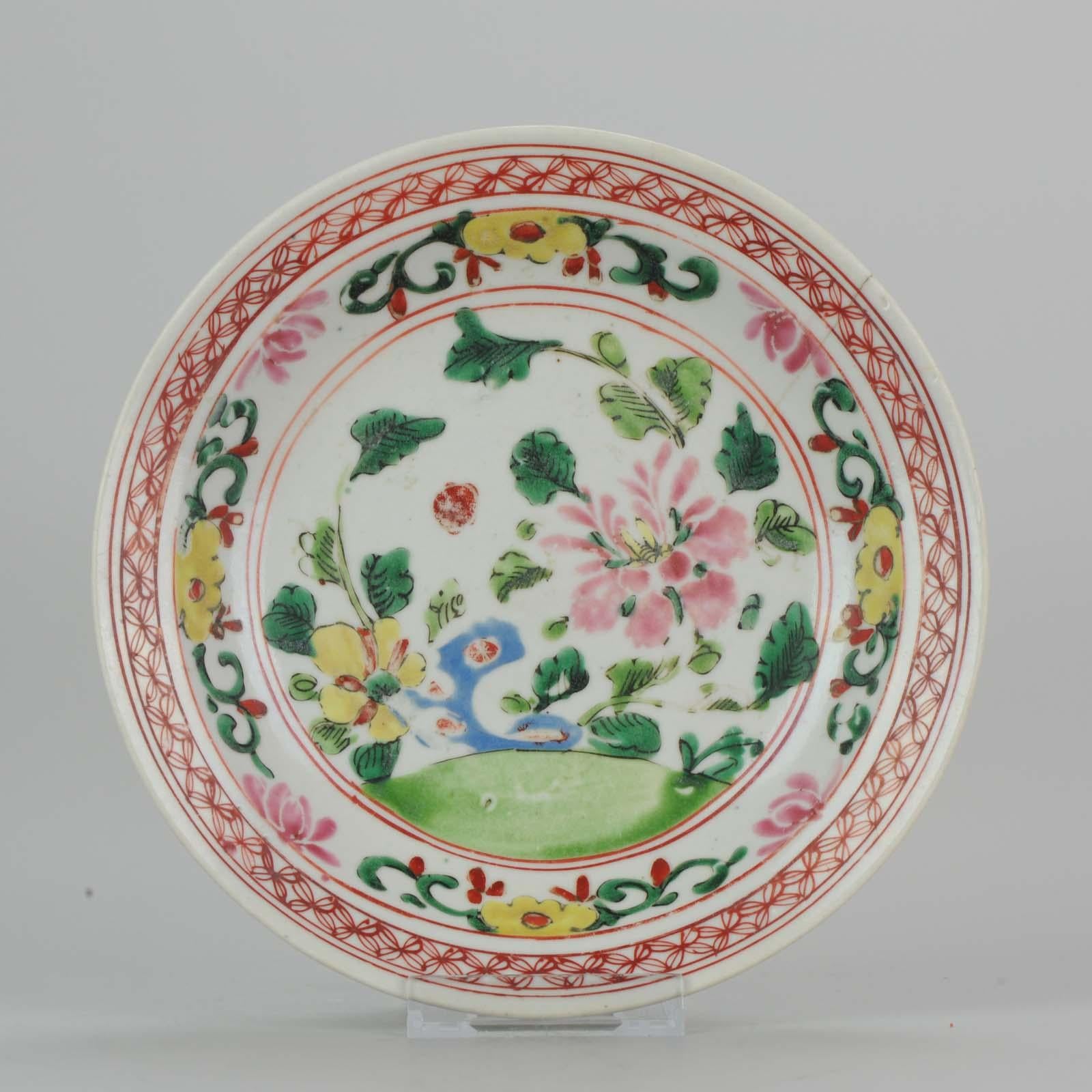 Set of 9 Chinese Porcelain Plates, SE Asian Market Straits Bencharong 12