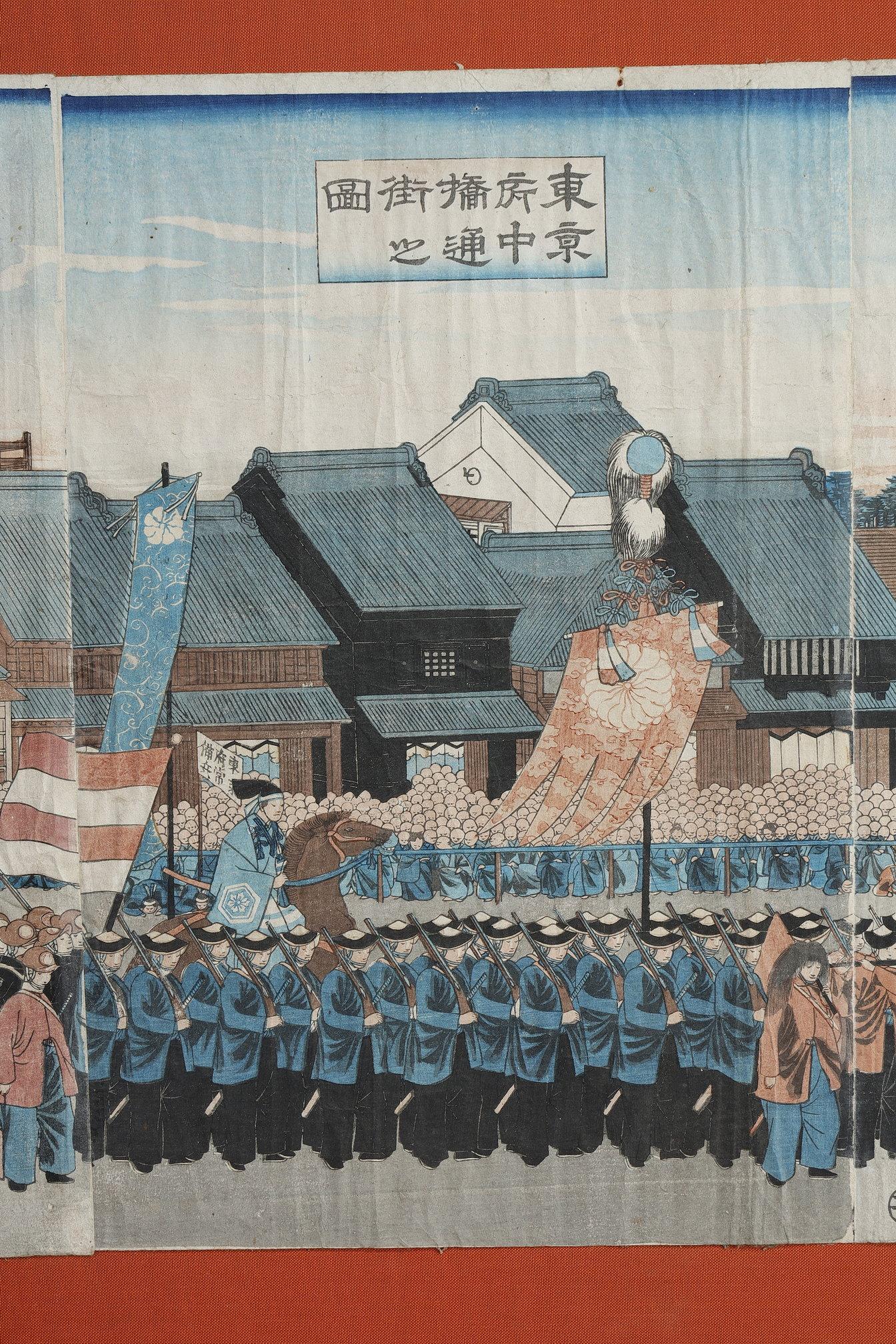 Set of 9 Oban Tate-e Japanese prints from the 19th century For Sale 8