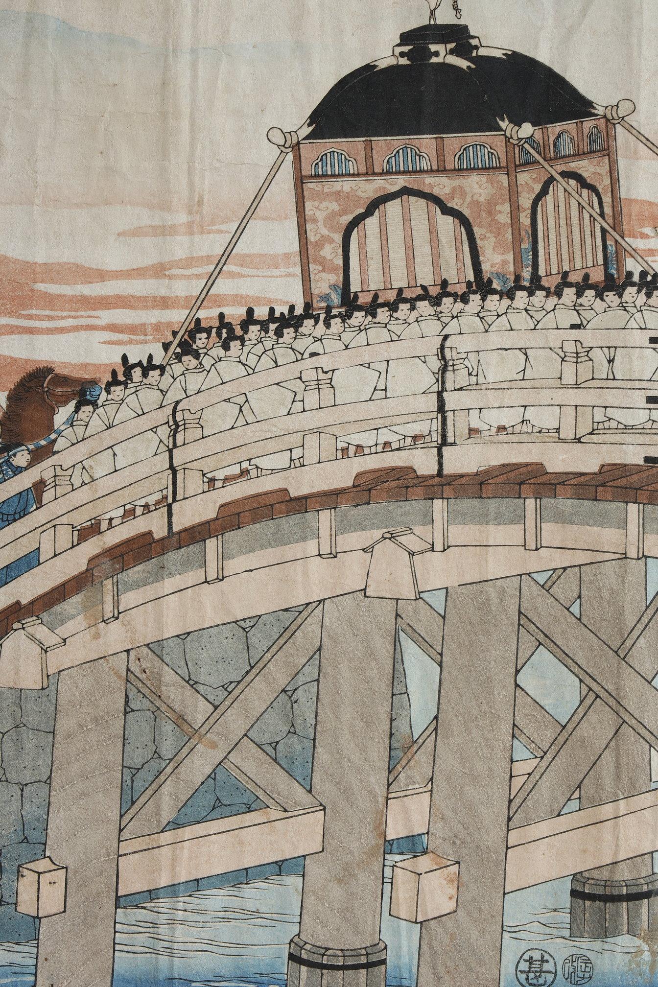 Set of 9 Oban Tate-e Japanese prints from the 19th century For Sale 12