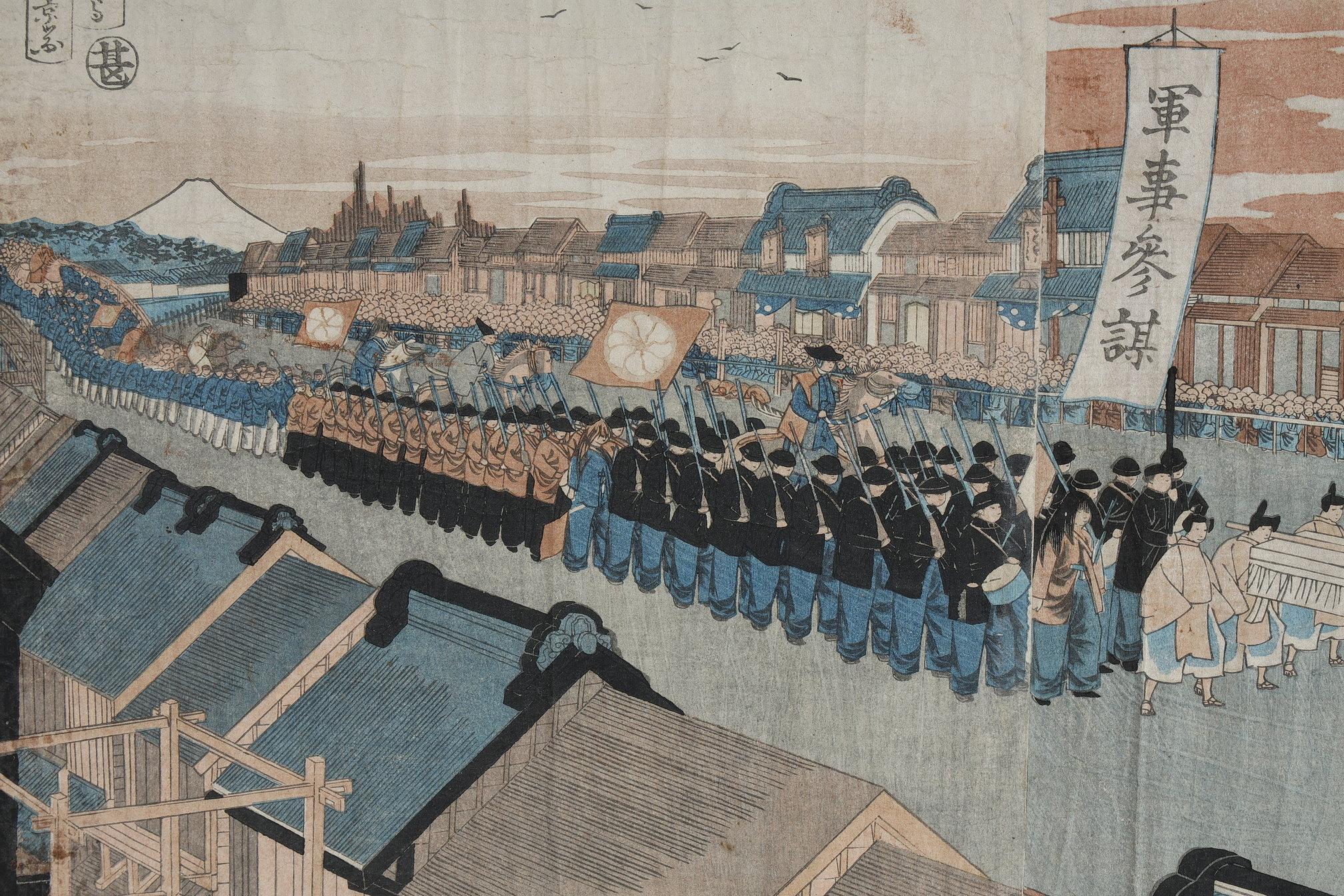 Set of 9 Oban Tate-e Japanese prints from the 19th century For Sale 13