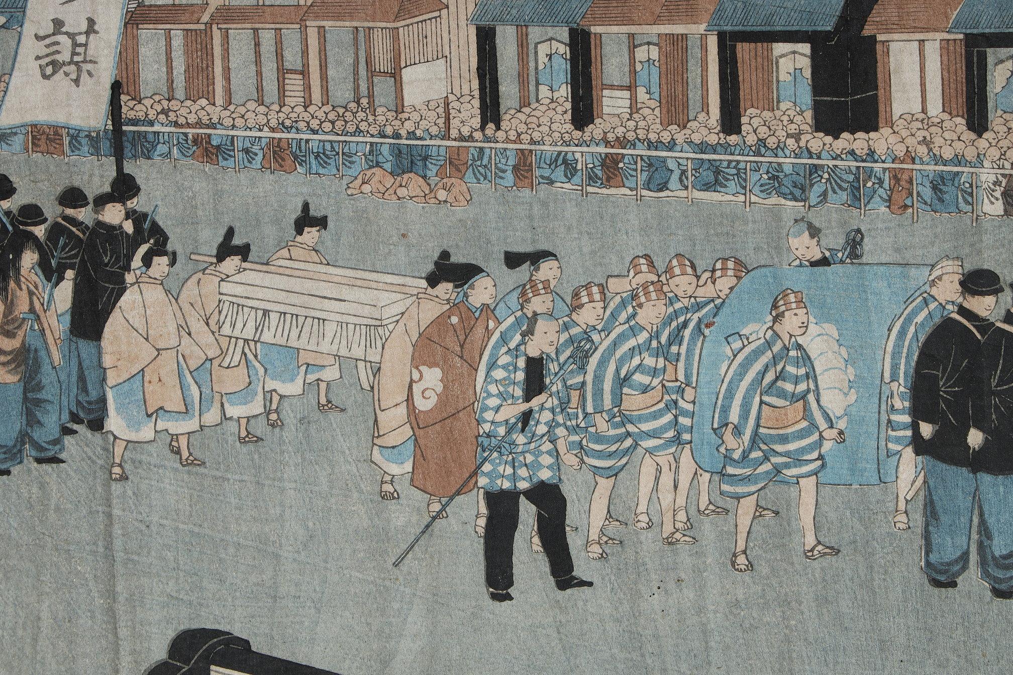 Set of 9 Oban Tate-e Japanese prints from the 19th century For Sale 14