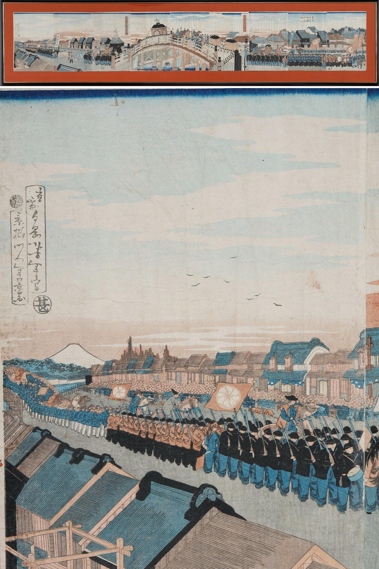 Set of 9 Oban Tate-e Japanese prints from the 19th century In Good Condition For Sale In Paris, FR