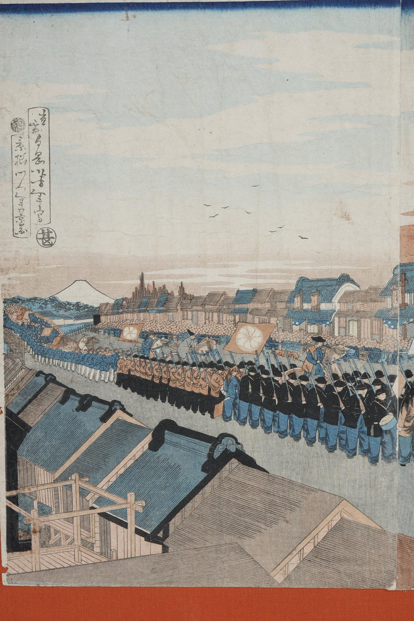 Set of 9 Oban Tate-e Japanese prints from the 19th century For Sale 1