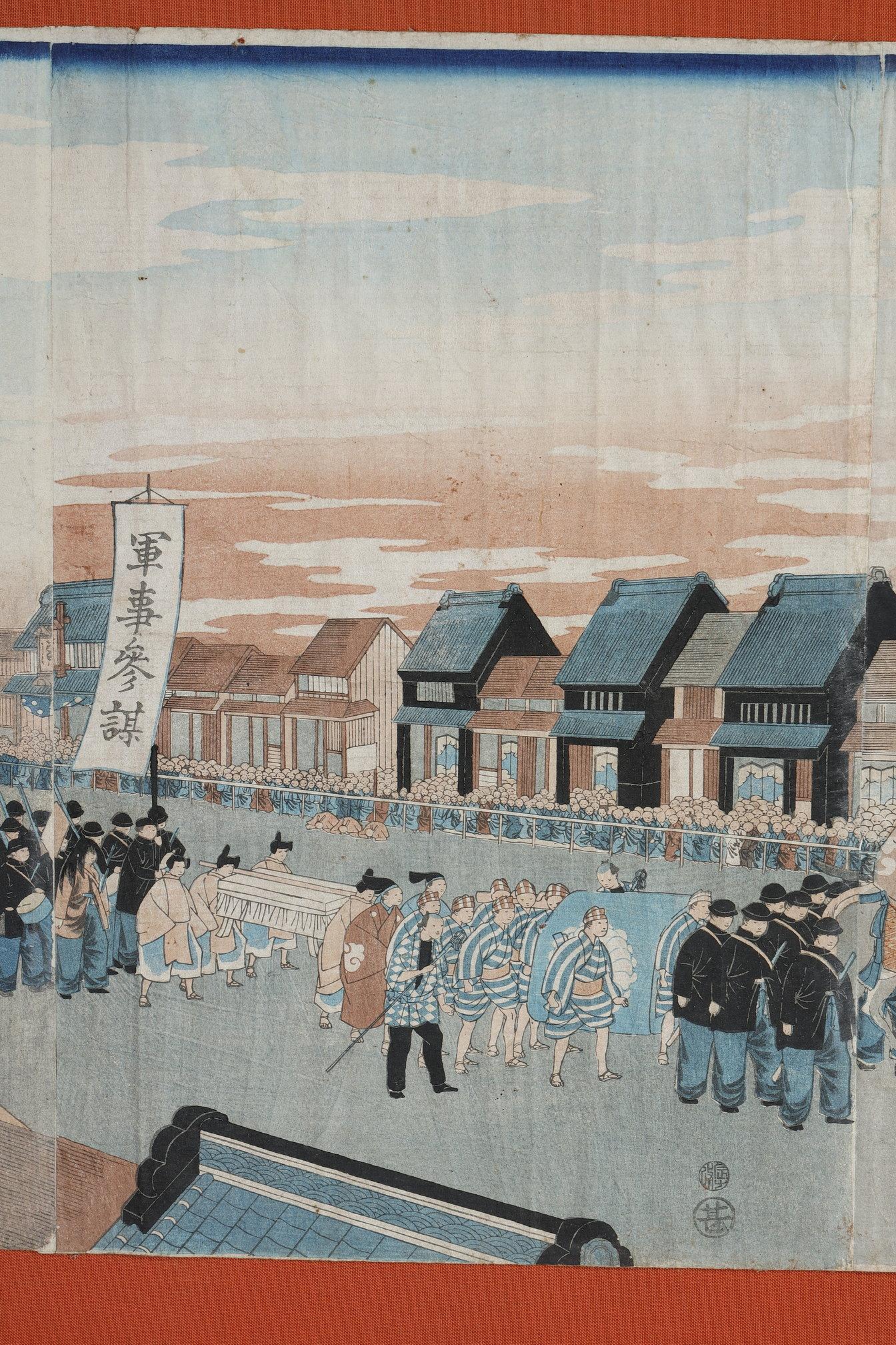 Set of 9 Oban Tate-e Japanese prints from the 19th century For Sale 2