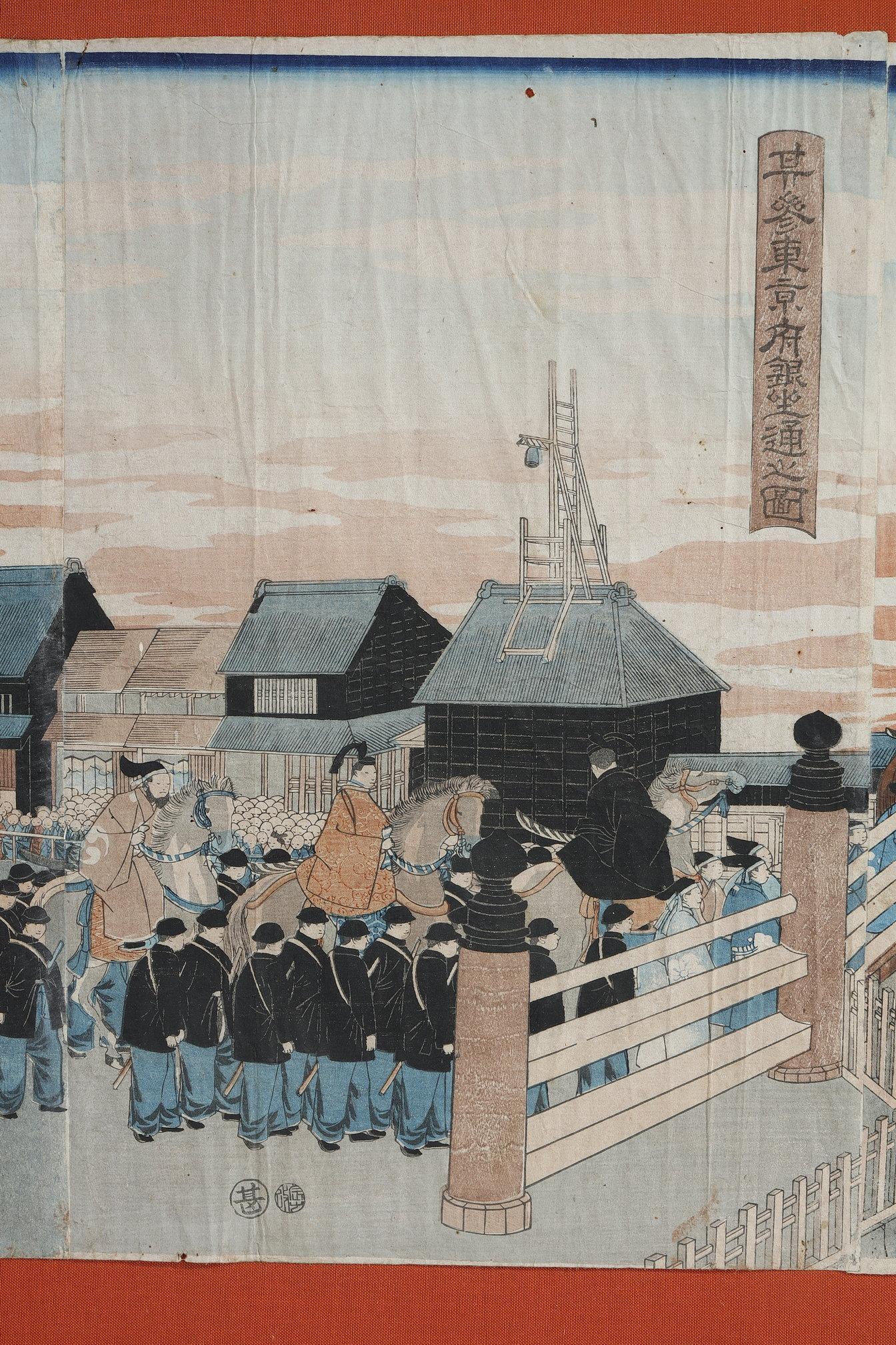 Set of 9 Oban Tate-e Japanese prints from the 19th century For Sale 3
