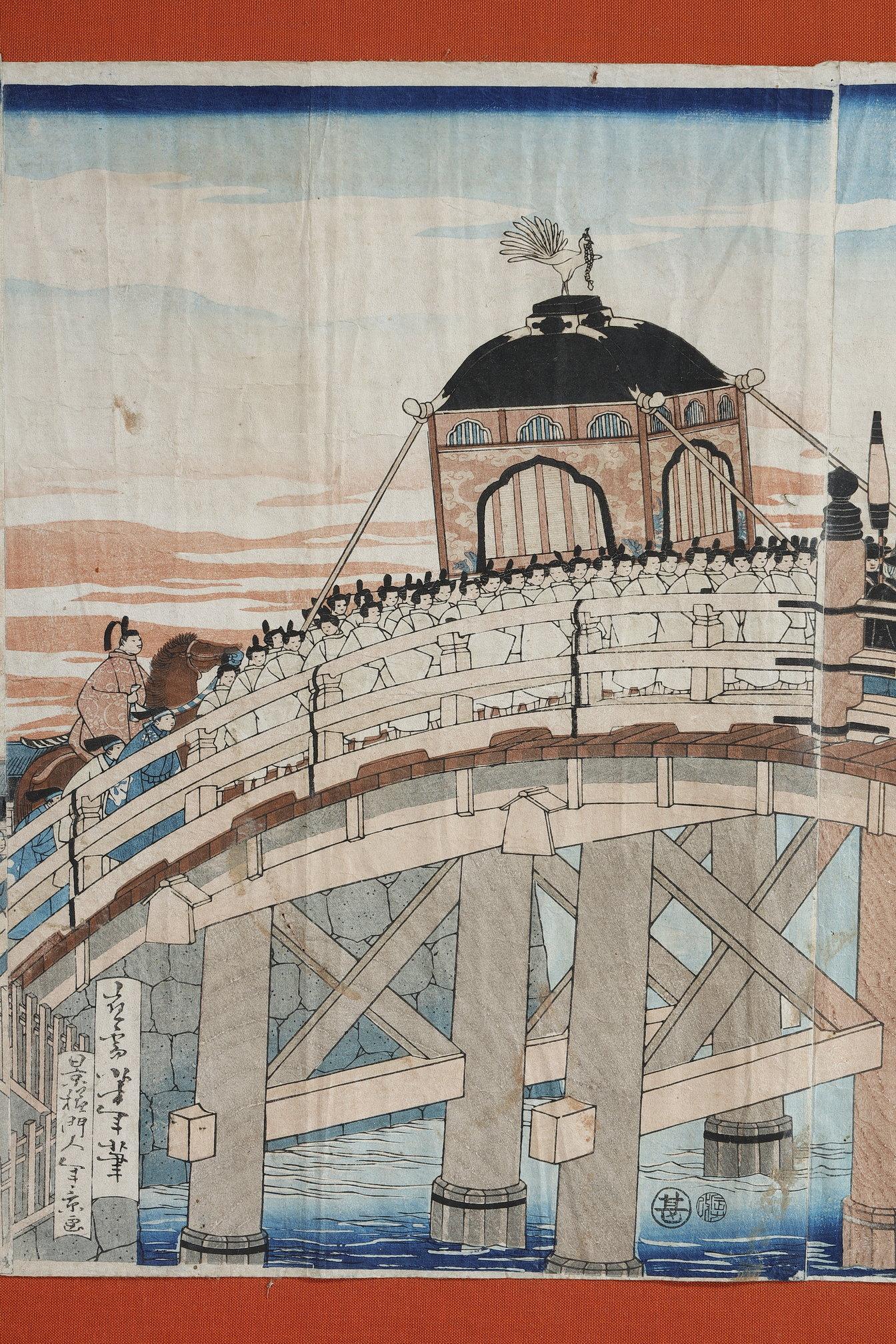 Set of 9 Oban Tate-e Japanese prints from the 19th century For Sale 4