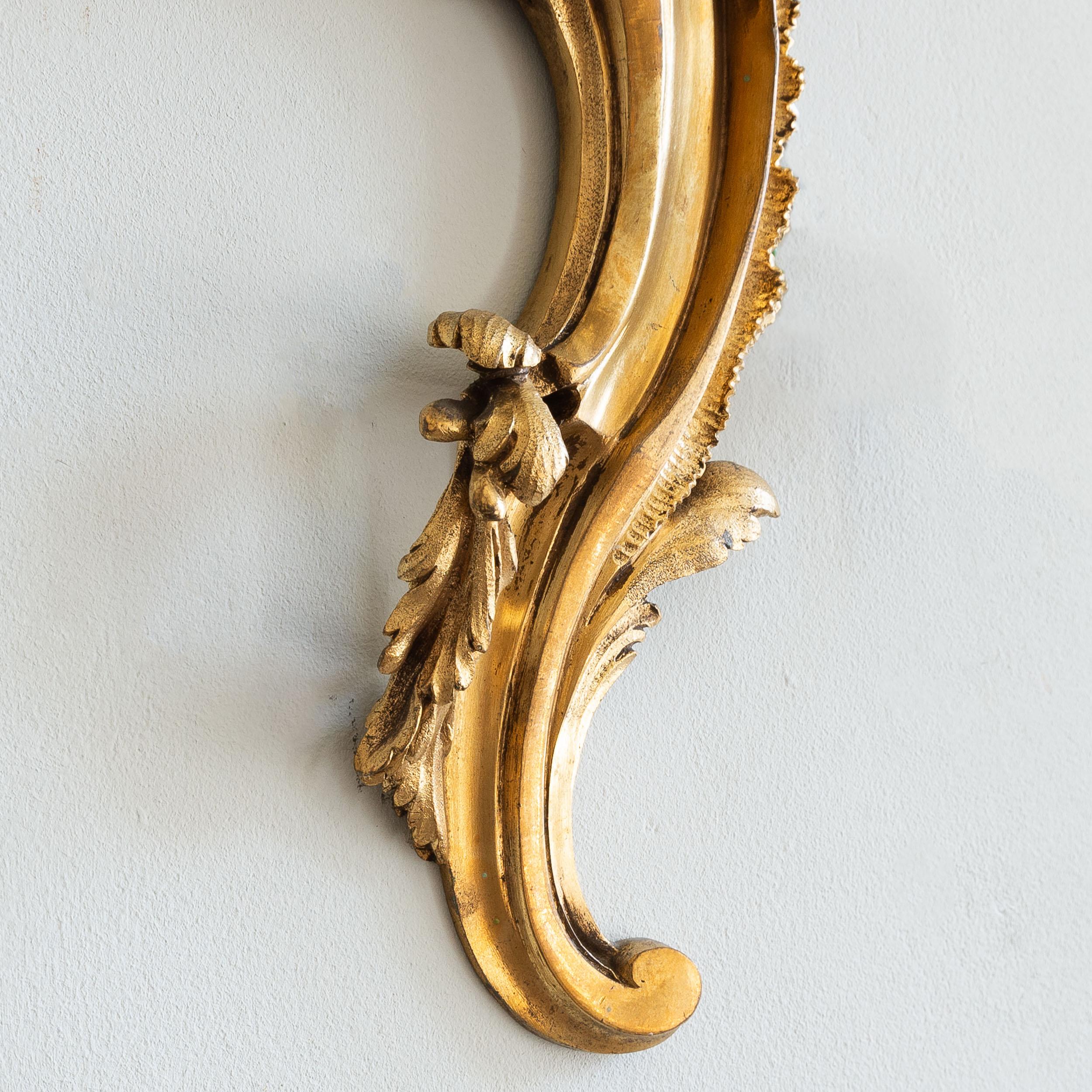 Ensemble d'appliques antiques French Rococo en vente 2