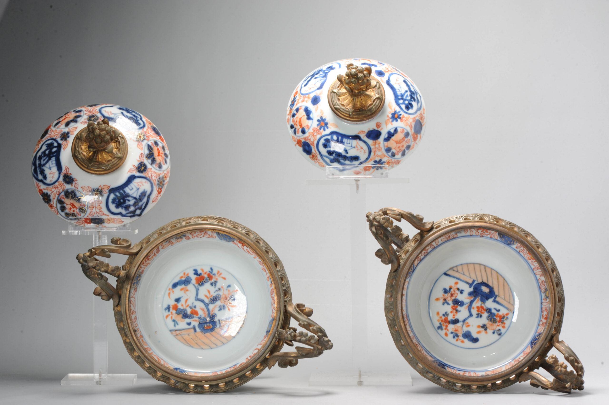 Un bell'esempio di una coppia di ciotole giapponesi Arita montate o montate Oromulu. La ciotola ha una decorazione fantastica. Edo 17° secolo

Informazioni aggiuntive:
Materiale: Porcellana e ceramica
Regione di origine: Giappone
Periodo: XVII