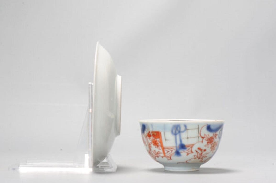 Porcelaine décorée en bleu de cobalt sous glaçure et en rouge sous glaçure. Il s'agit d'un mariage, d'une combinaison entre deux ensembles
A.I.C., c. 1700
Bol et plat à thé

Informations complémentaires :
MATERIAL : Porcelaine et poterie
Région