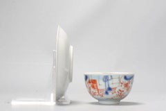 Set of Antique Japanese Porcelain Edo Period Tea Bowl Floral Bird Imari, c. 1700