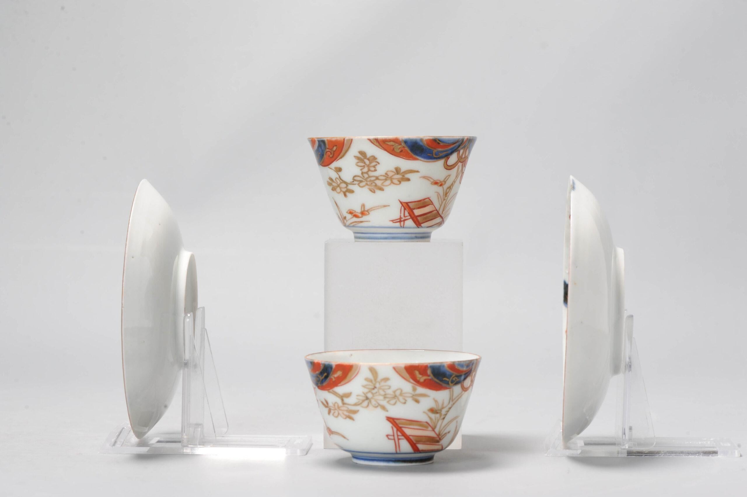 Porcelaine décorée en bleu de cobalt sous glaçure et en rouge sous glaçure. Il s'agit d'un mariage, d'une combinaison entre deux ensembles
A.I.C., c. 1700
Bol et plat à thé

Informations complémentaires :
MATERIAL : Porcelaine et poterie
Région