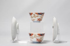 Set of Antique Japanese Porcelain Edo Period Tea Bowl Floral Bird Imari, c.1700