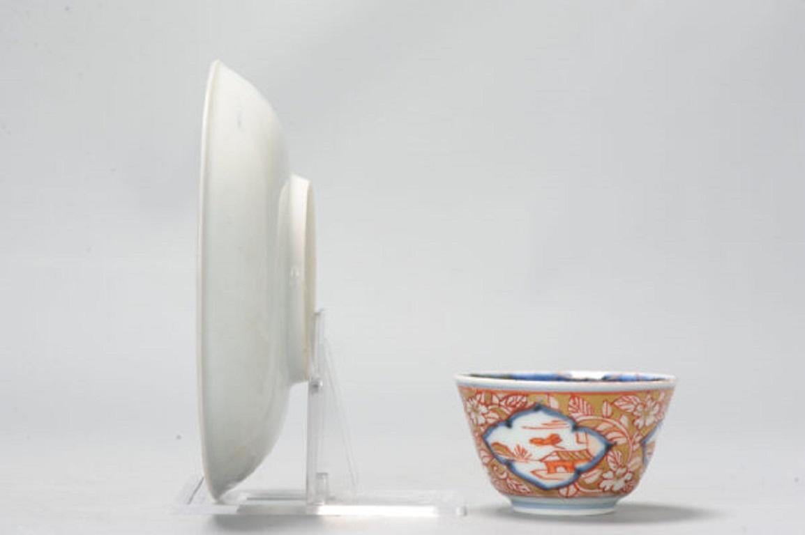 Porcelaine décorée en bleu de cobalt sous glaçure et en rouge sous glaçure. Il s'agit d'un mariage, d'une combinaison entre deux ensembles
A.I.C., c. 1700
Bol et plat à thé

Informations complémentaires :
MATERIAL : Porcelaine et poterie
Région