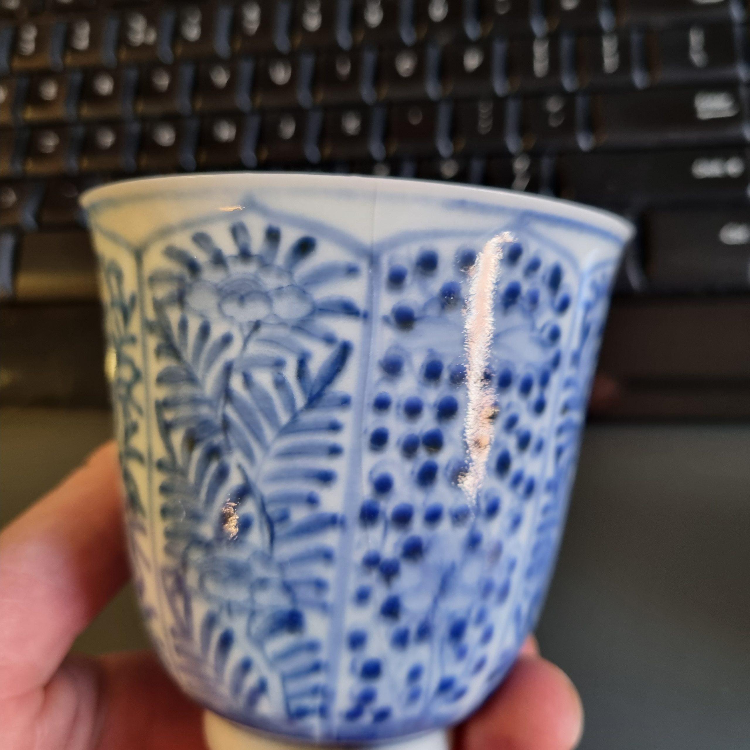 Juego de platos y tazones de té antiguos de porcelana japonesa azul y blanca Zoshuntei Sanpo en Bueno estado para la venta en Amsterdam, Noord Holland