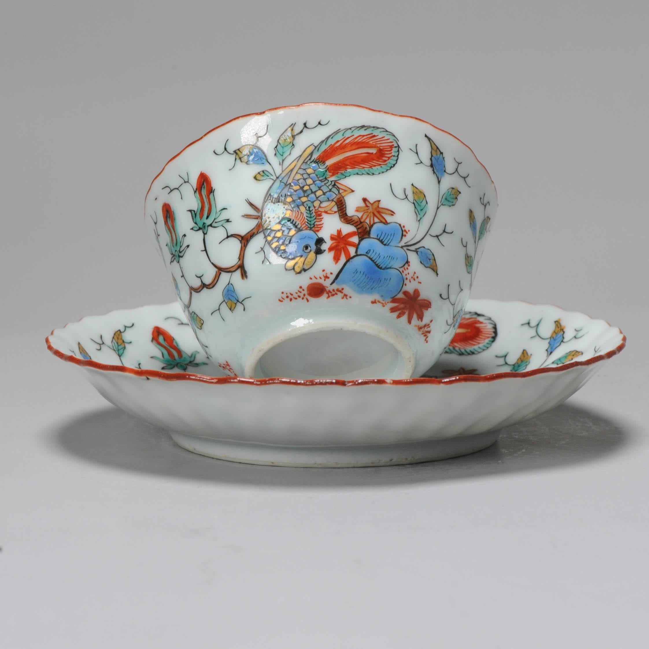 Antiguo y Raro Plato de Porcelana China del Periodo Kangxi Amsterdam Bont Loro

Más información:
Material: Porcelana y cerámica
Región de origen: China
Emperador: Kangxi (1661-1722)
Periodo de la Dinastía China: Qing (1661 - 1912)
Tipo de decoración