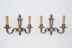 Vintage Set of brass wall lamps, Poland, 1950s