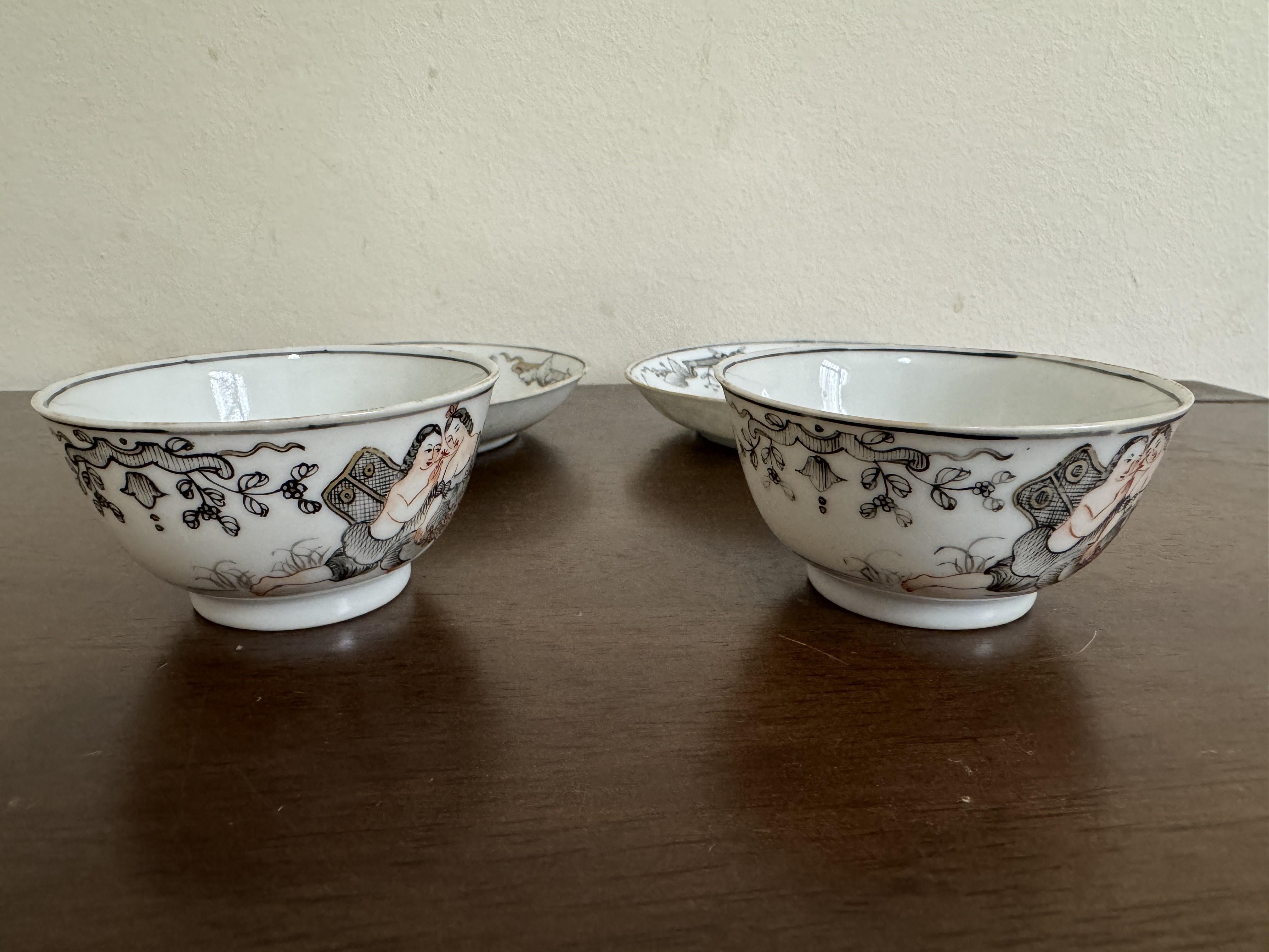 Set of Chinese export 'mythological' cups and saucers, 18th Century Qianlong In Good Condition In Maidstone, GB