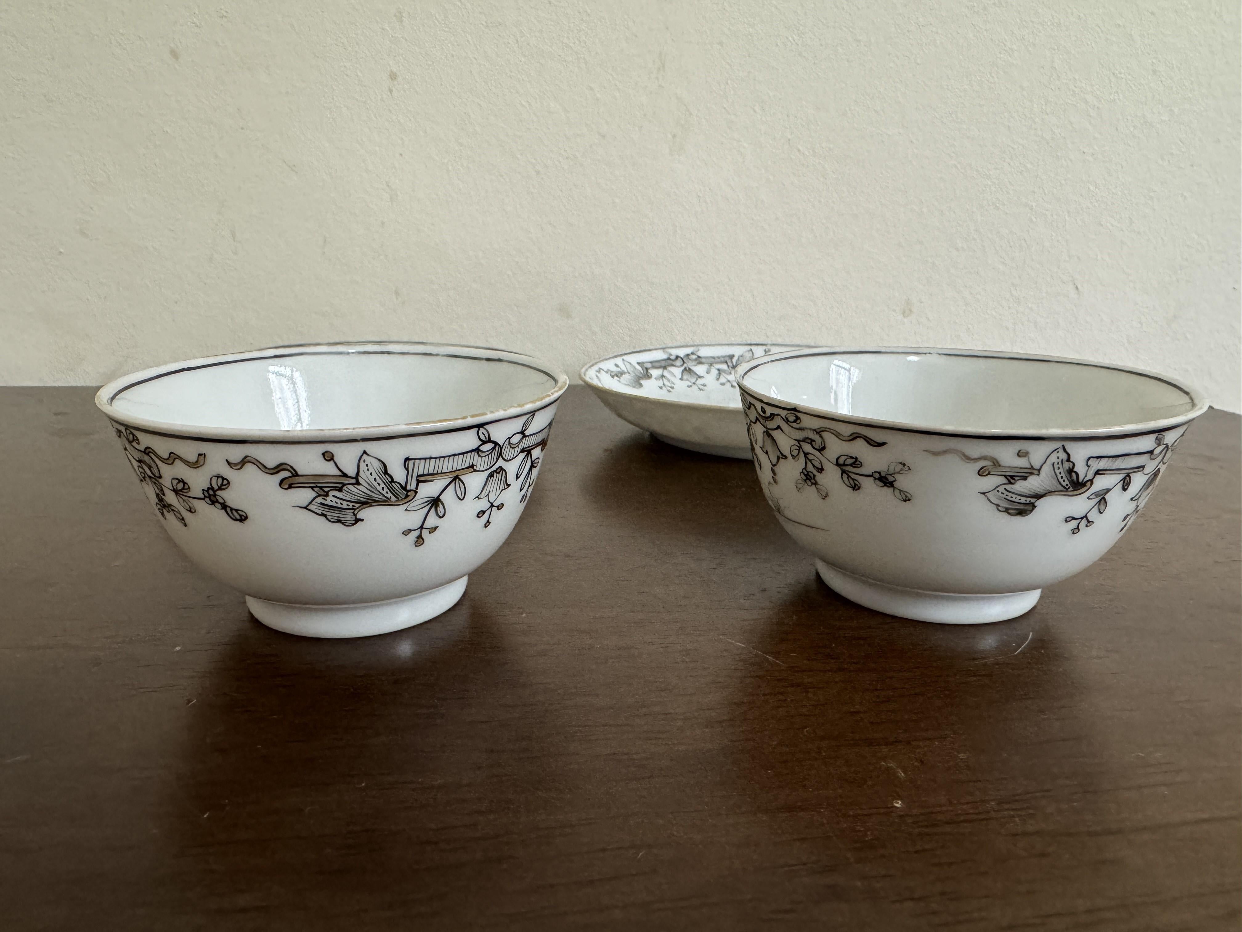 Set of Chinese export 'mythological' cups and saucers, 18th Century Qianlong 1