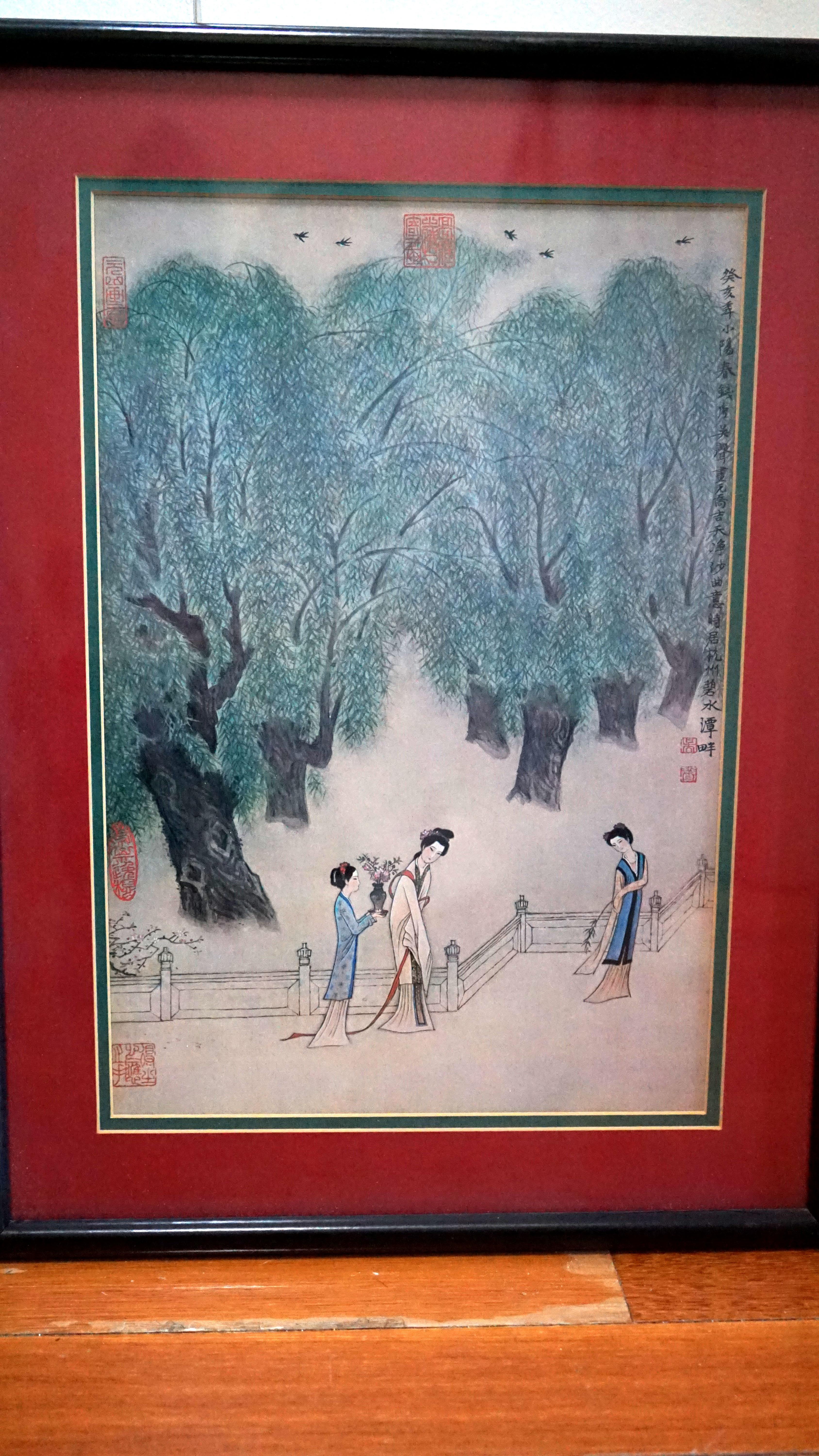 These are two paintings depicting figures in a natural landscape setting among trees and other garden settings. The palette is pastel mixed with neutral tones. Based on the hairstyles and wardrobes, our appraiser says the works appear to be Chinese.