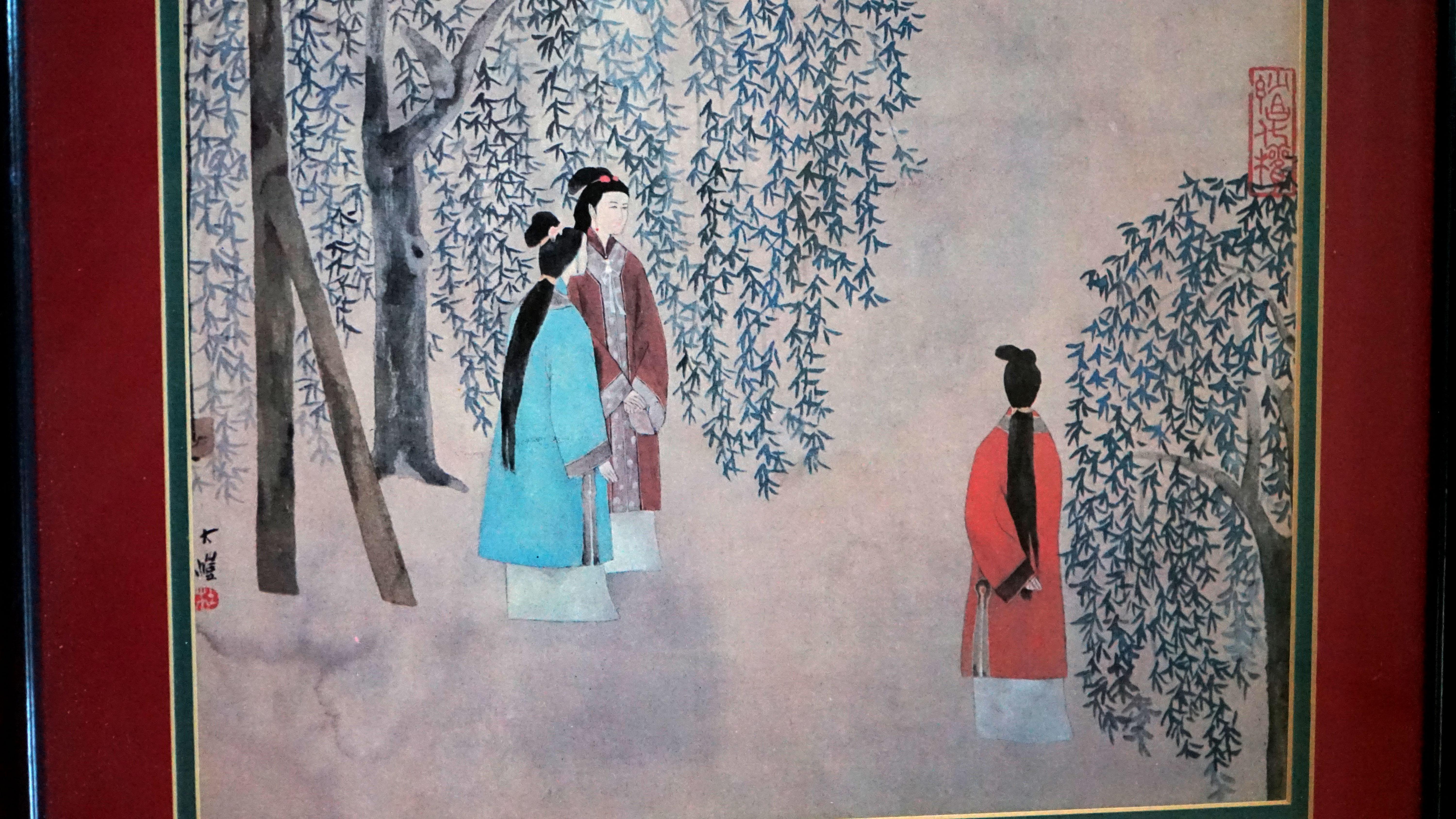 20th Century Set of Chinese Figurative Mid Century Watercolor Landscapes For Sale