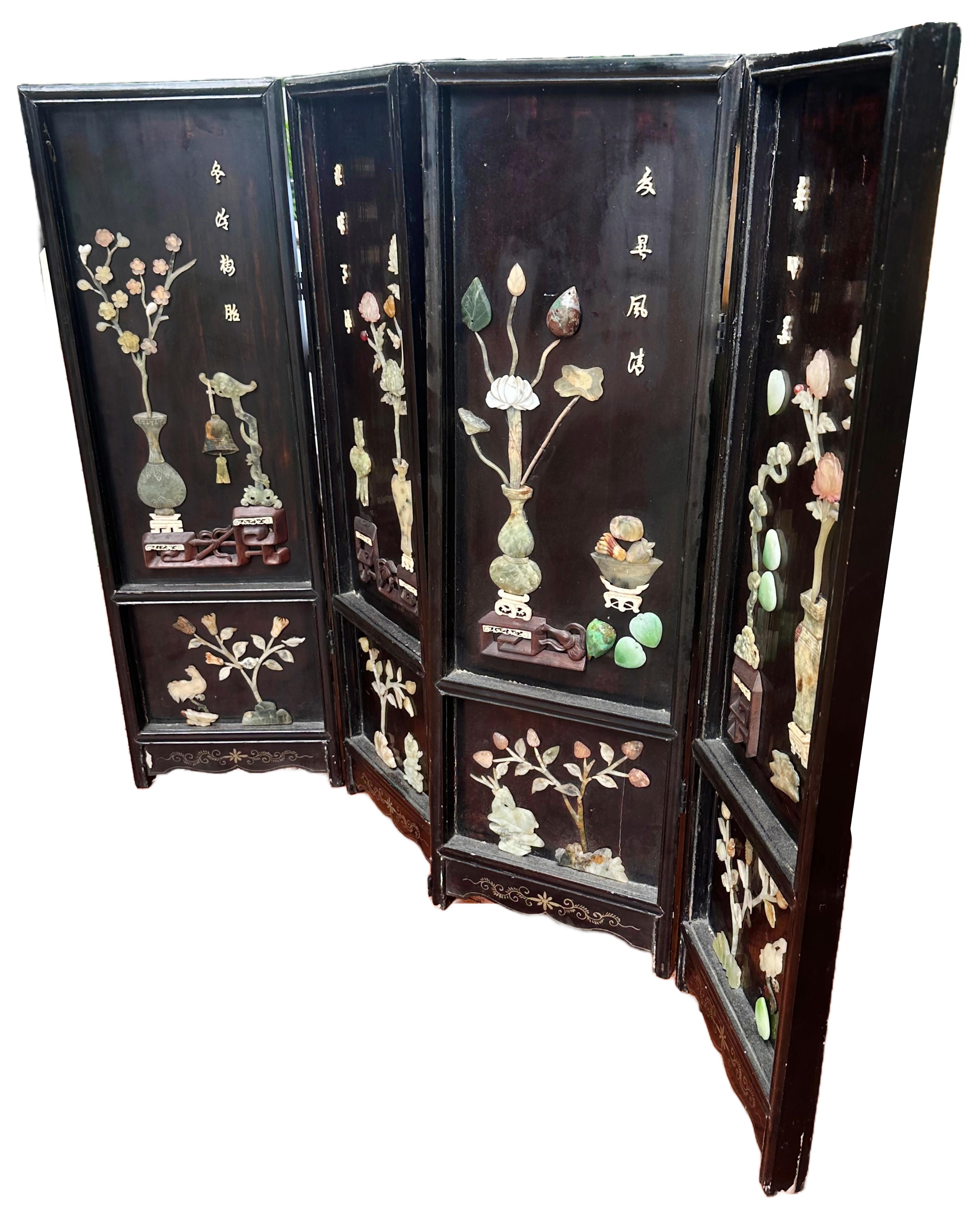 Peint Ensemble de paravents peints en laque de Chine en vente