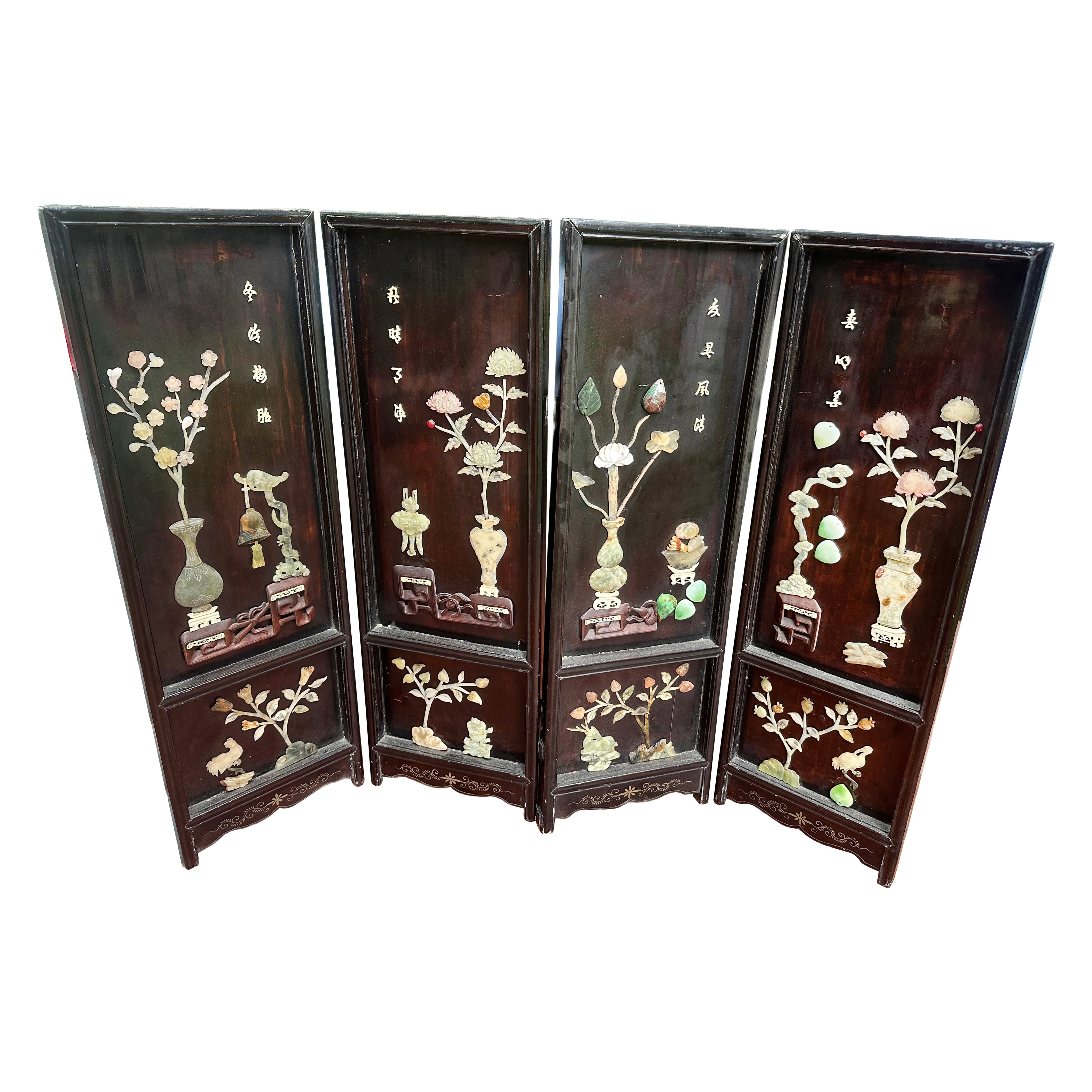 Set of Chinese Lacquer Painted Screens