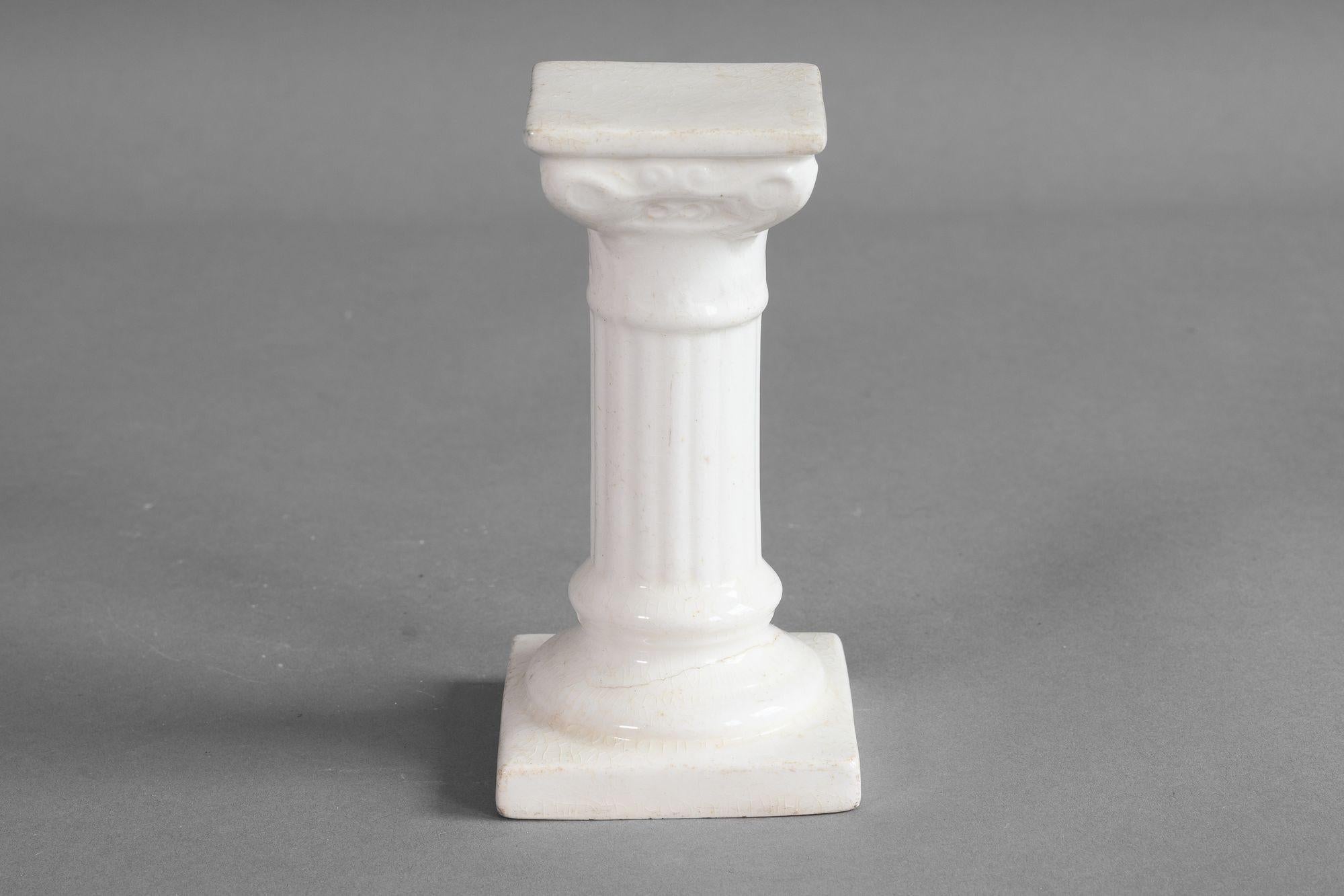 Mid-20th Century Set of Columns For Sale