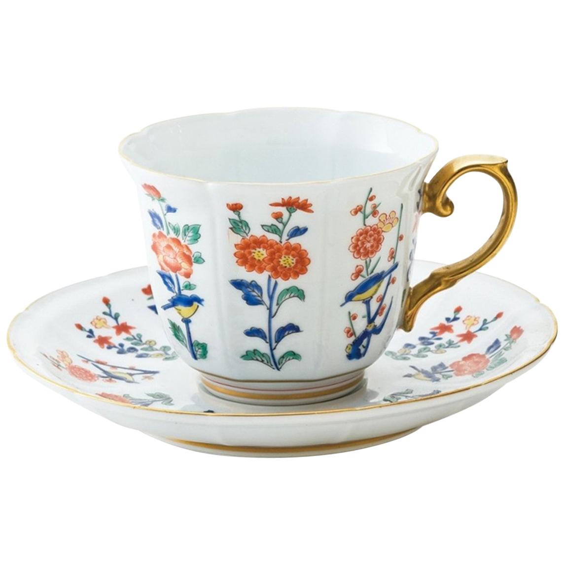 Set of Contemporary Gilded Blue Red Porcelain Cup and Saucer